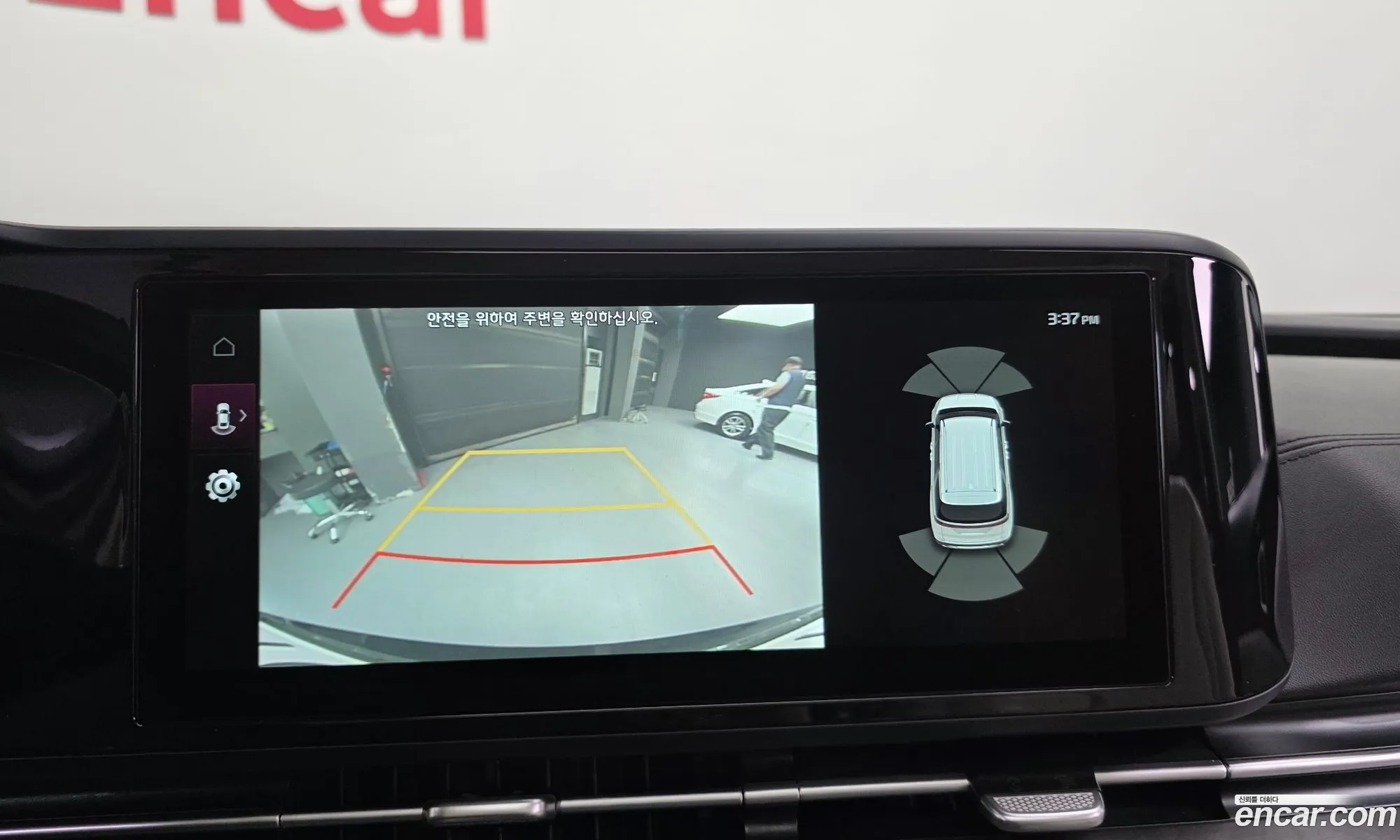 Kia Carnival 2021 — 20