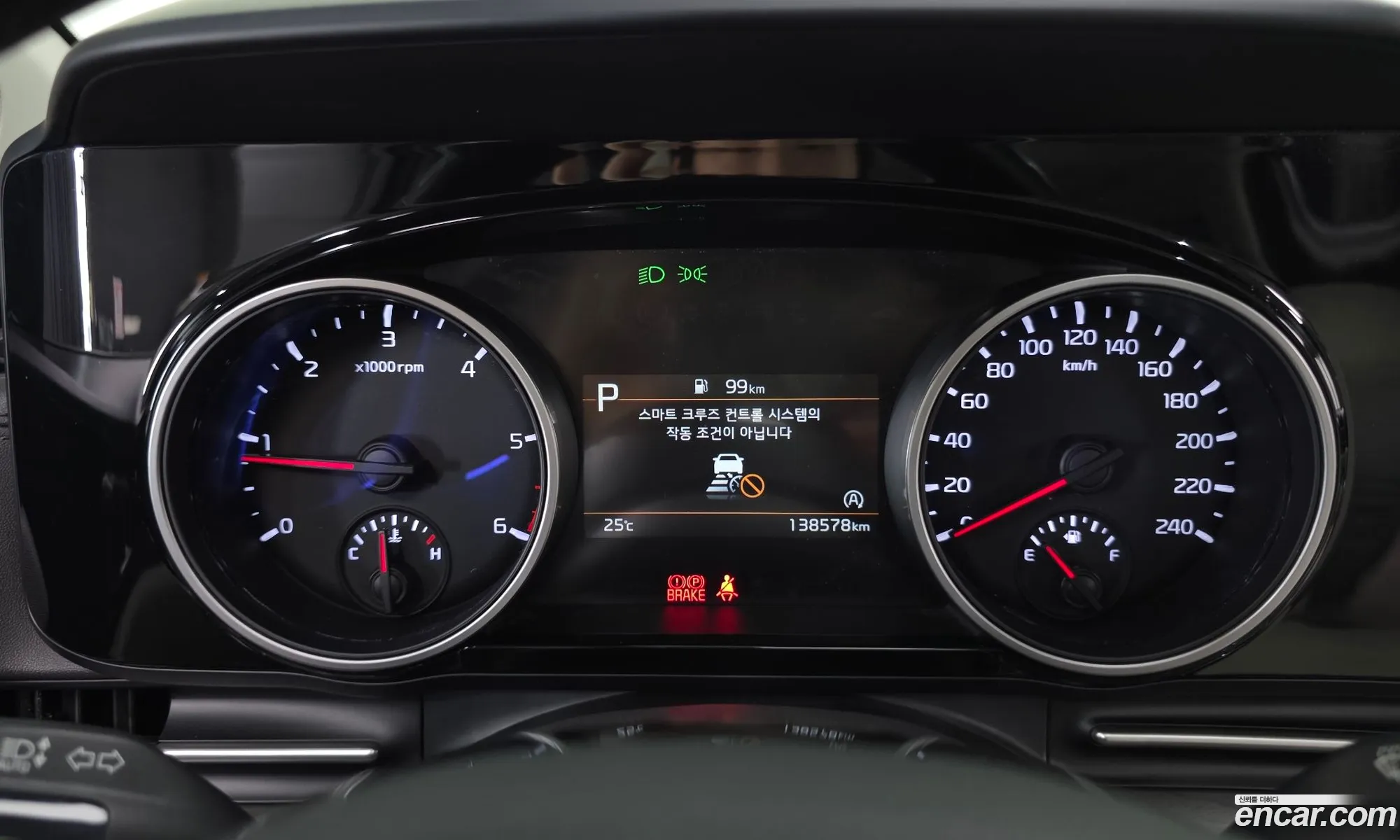 Kia Carnival 2021 — 29