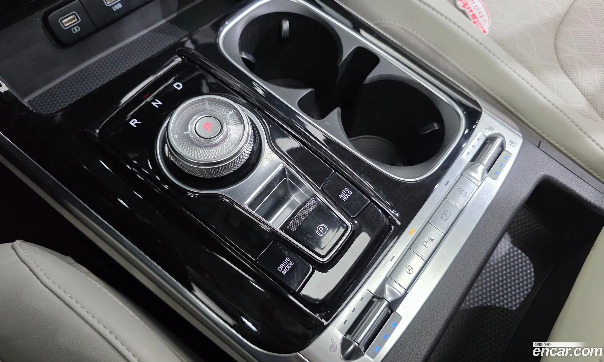 Kia Carnival 2021 — 12