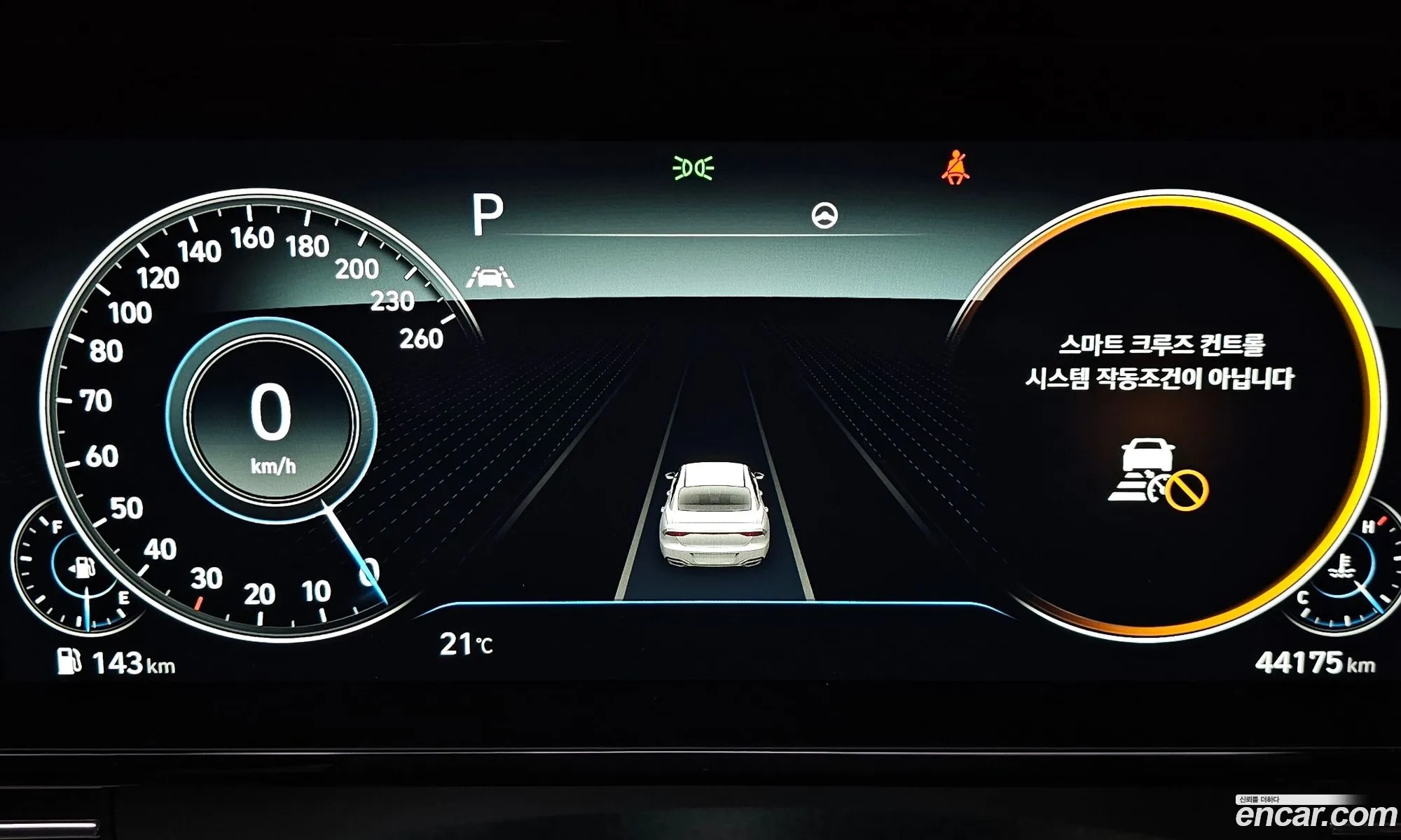 Hyundai Grandeur IG 2021 — 4