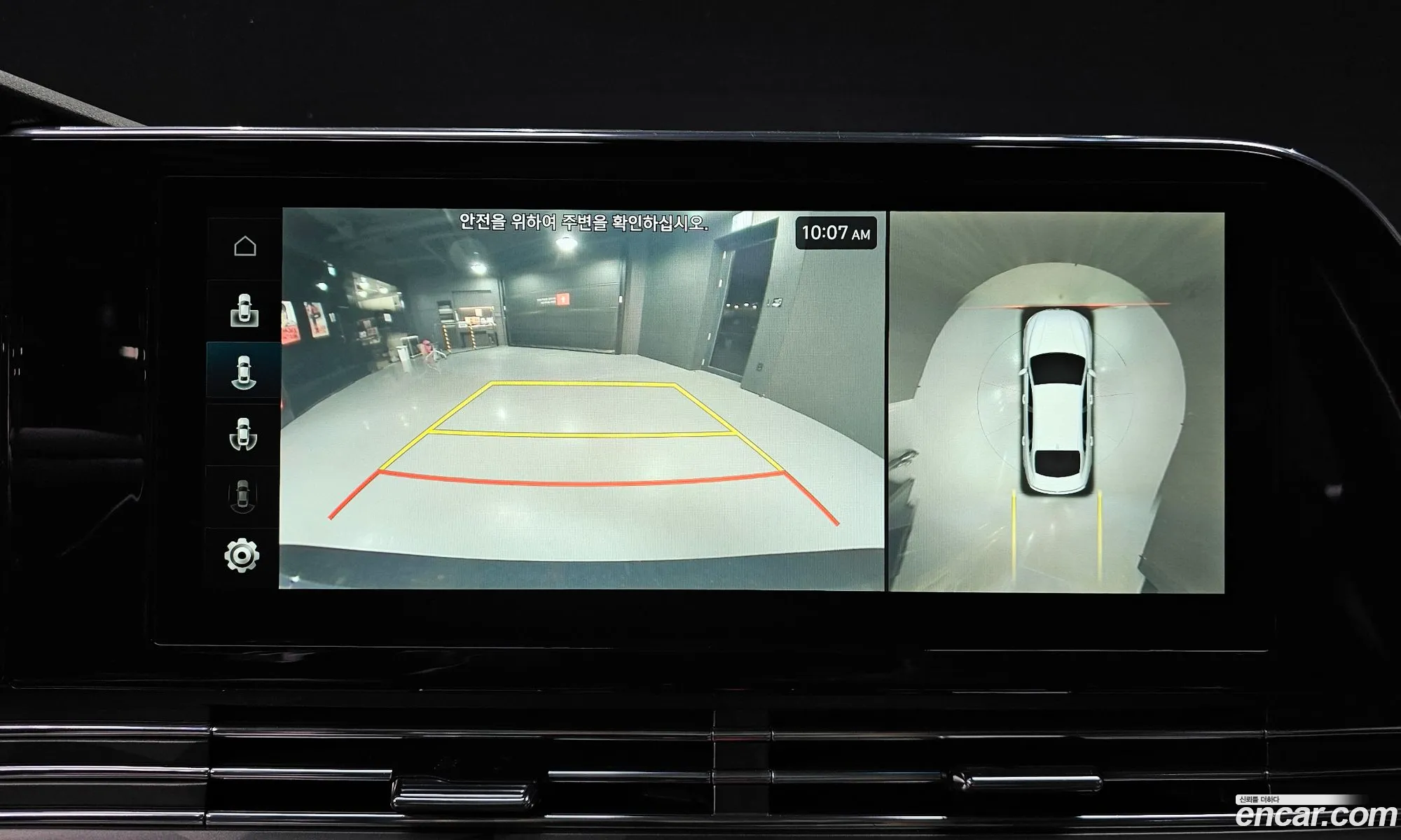 Hyundai Grandeur IG 2021 — 18