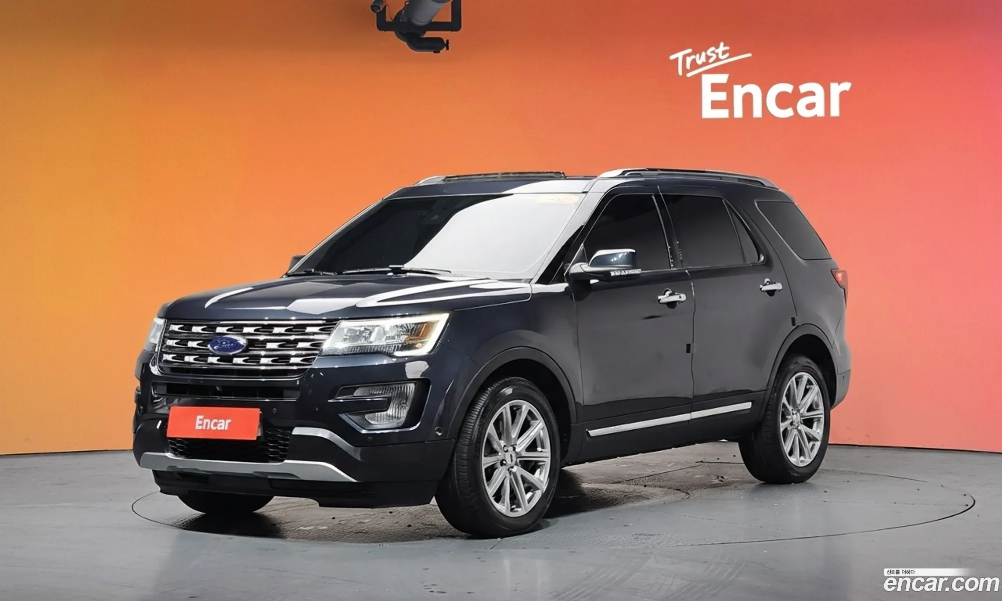 Ford Explorer 2017 1FM5K8FH3HGC71502 — 12
