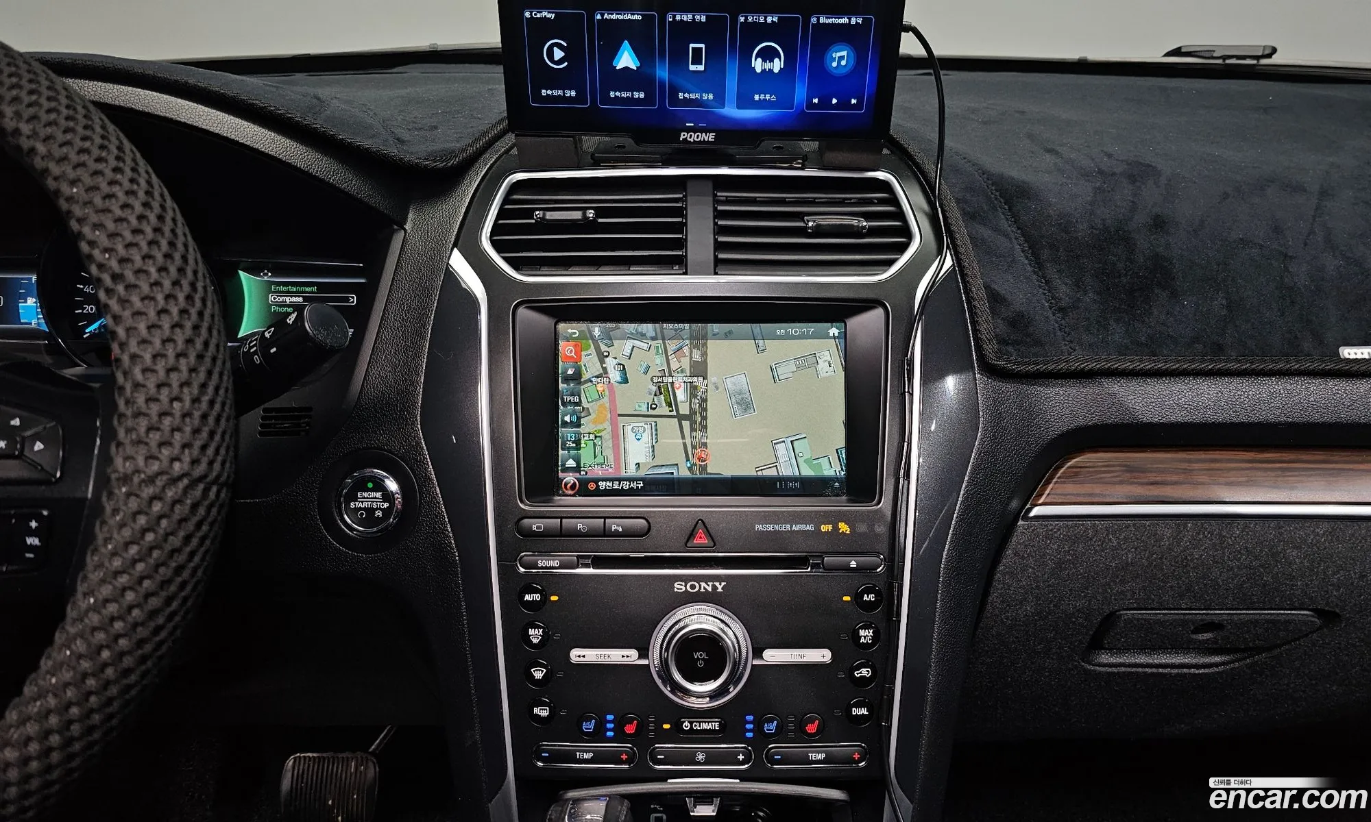 Ford Explorer 2017 1FM5K8FH3HGC71502 — 7