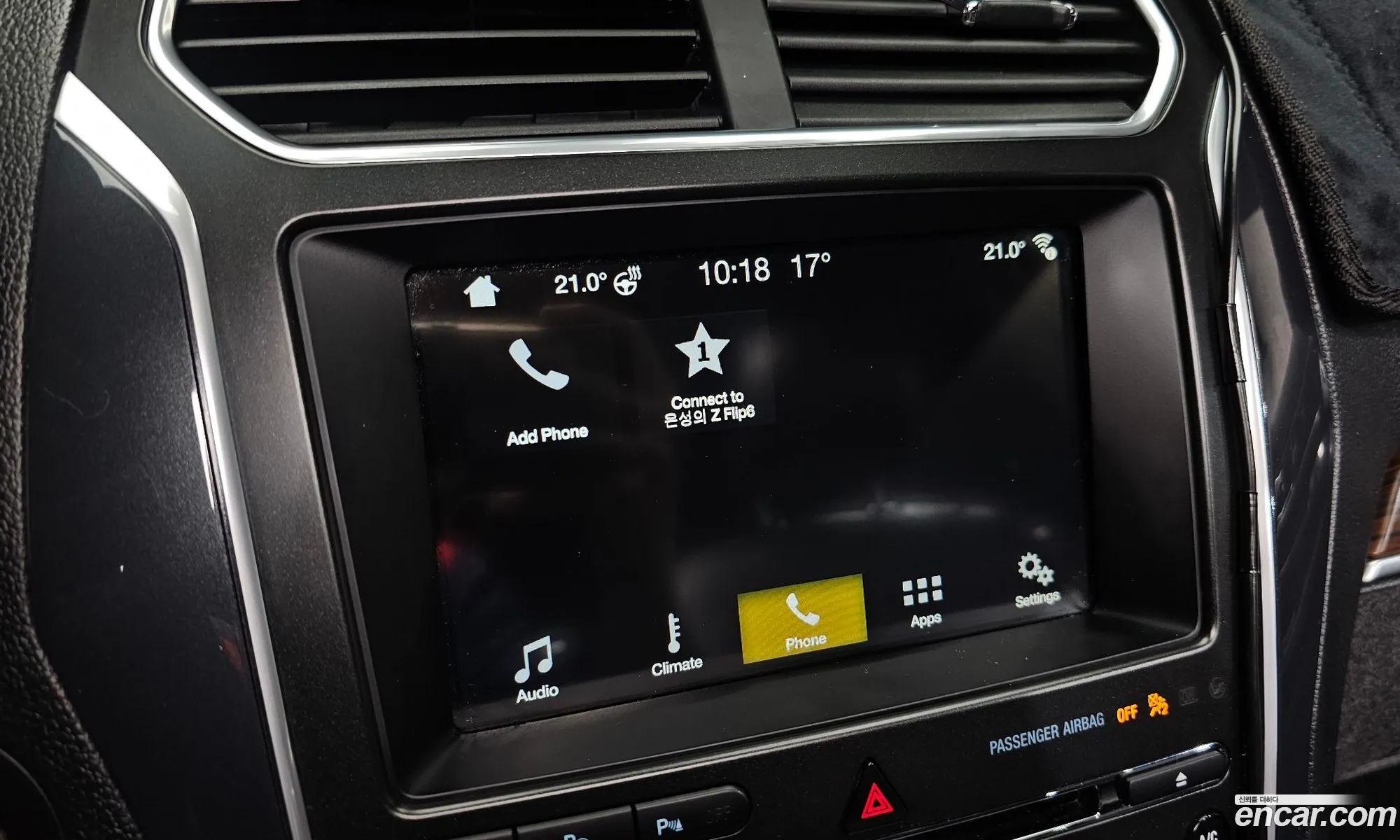 Ford Explorer 2017 1FM5K8FH3HGC71502 — 33