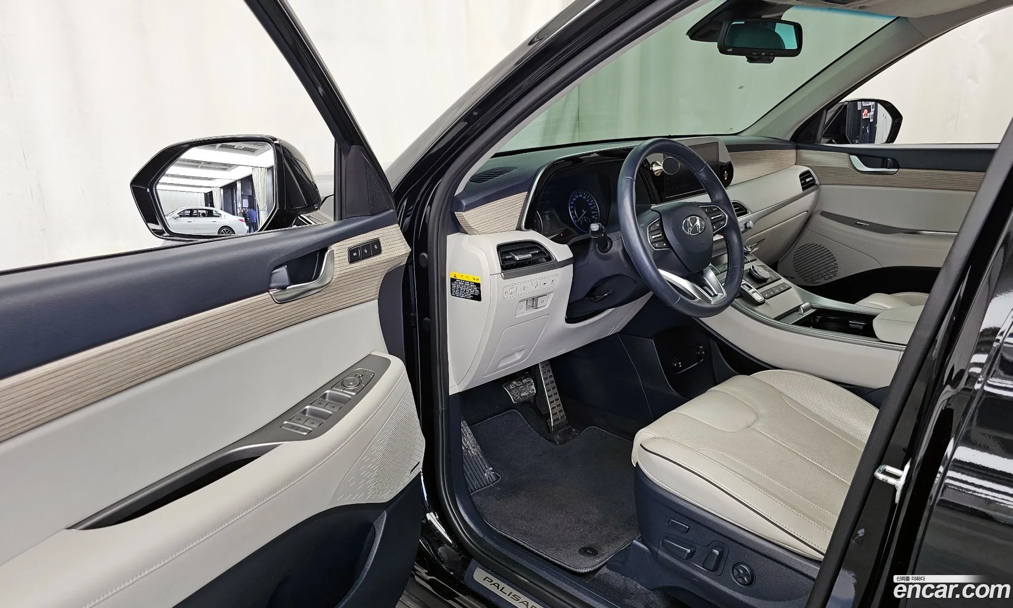 Hyundai Palisade 2020 — 4