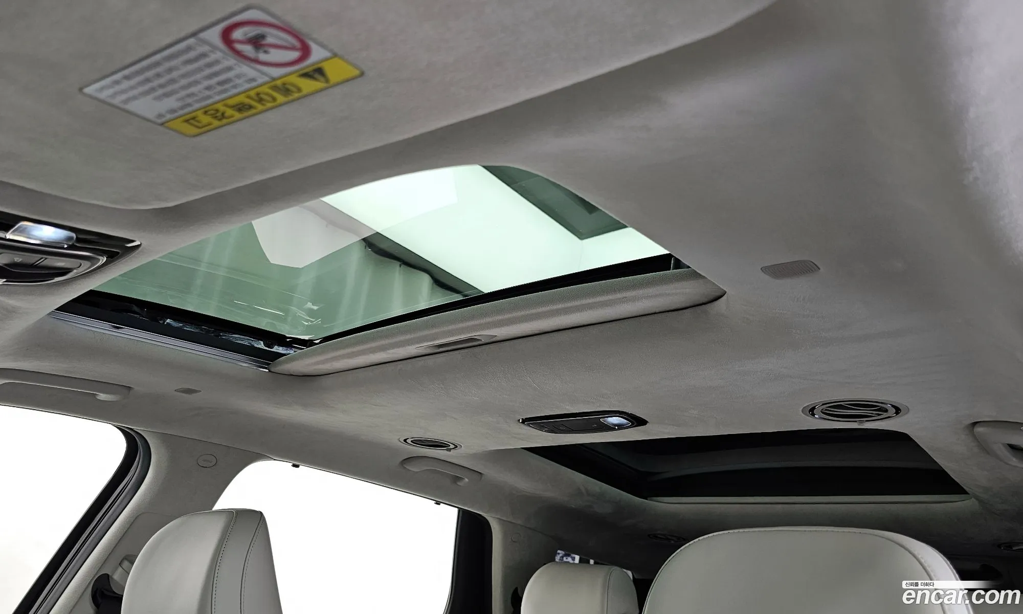 Hyundai Palisade 2020 — 7