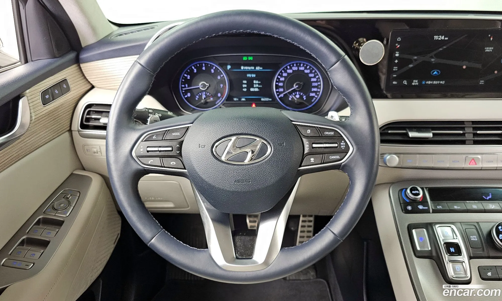 Hyundai Palisade 2020 — 15