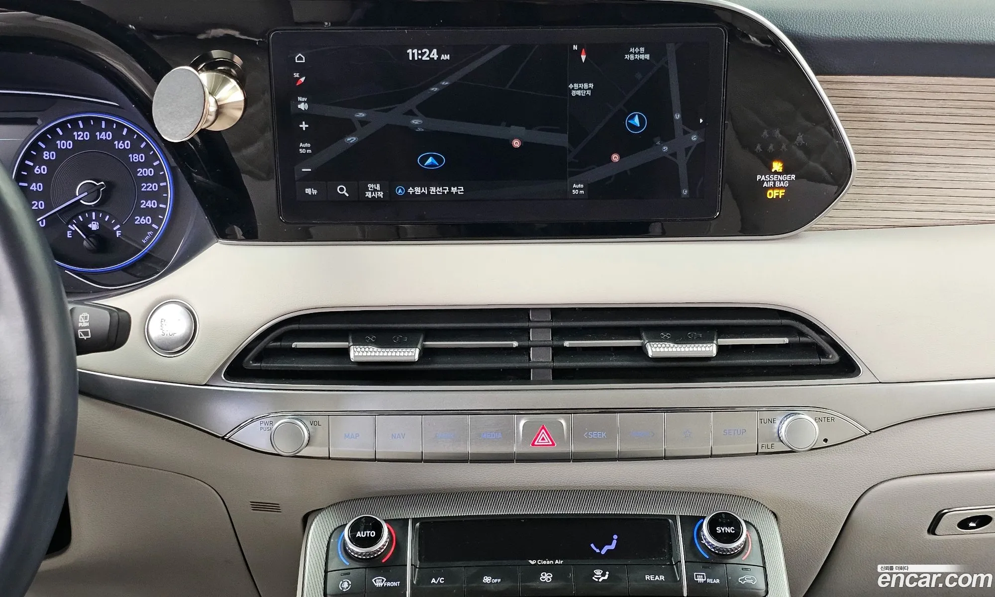 Hyundai Palisade 2020 — 10