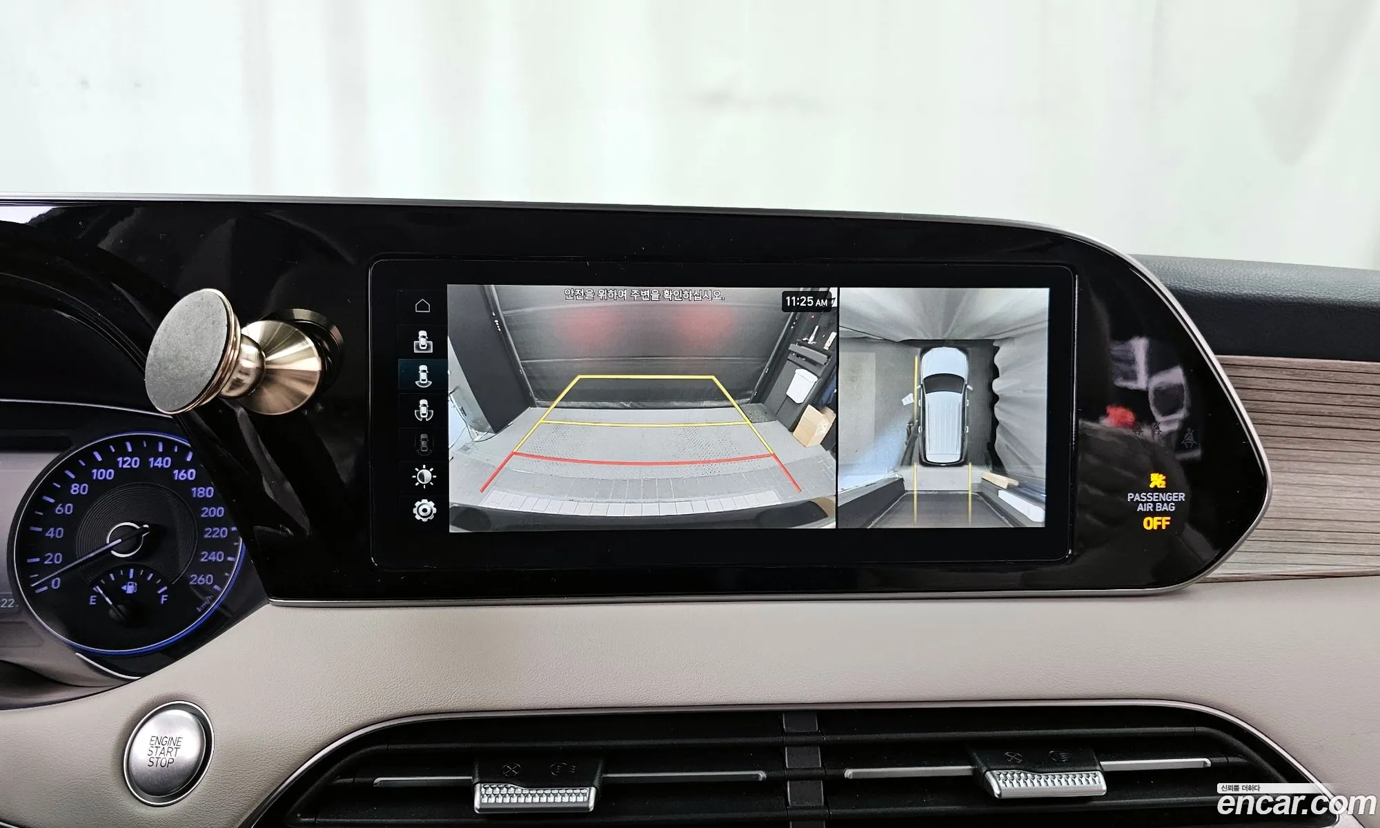 Hyundai Palisade 2020 — 2