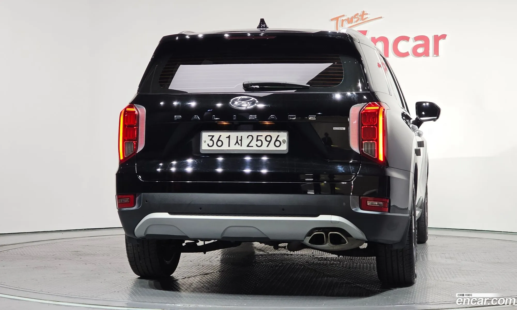 Hyundai Palisade 2020 — 12