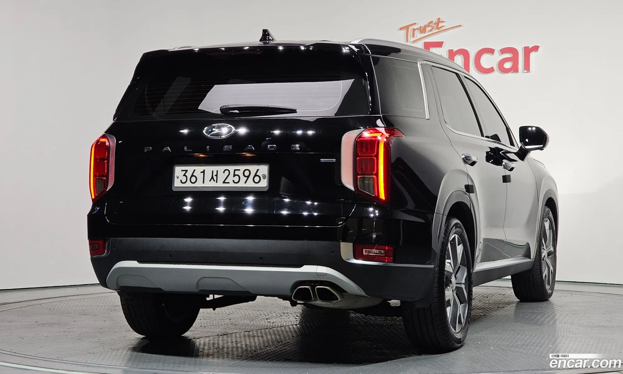 Hyundai Palisade 2020 — 16