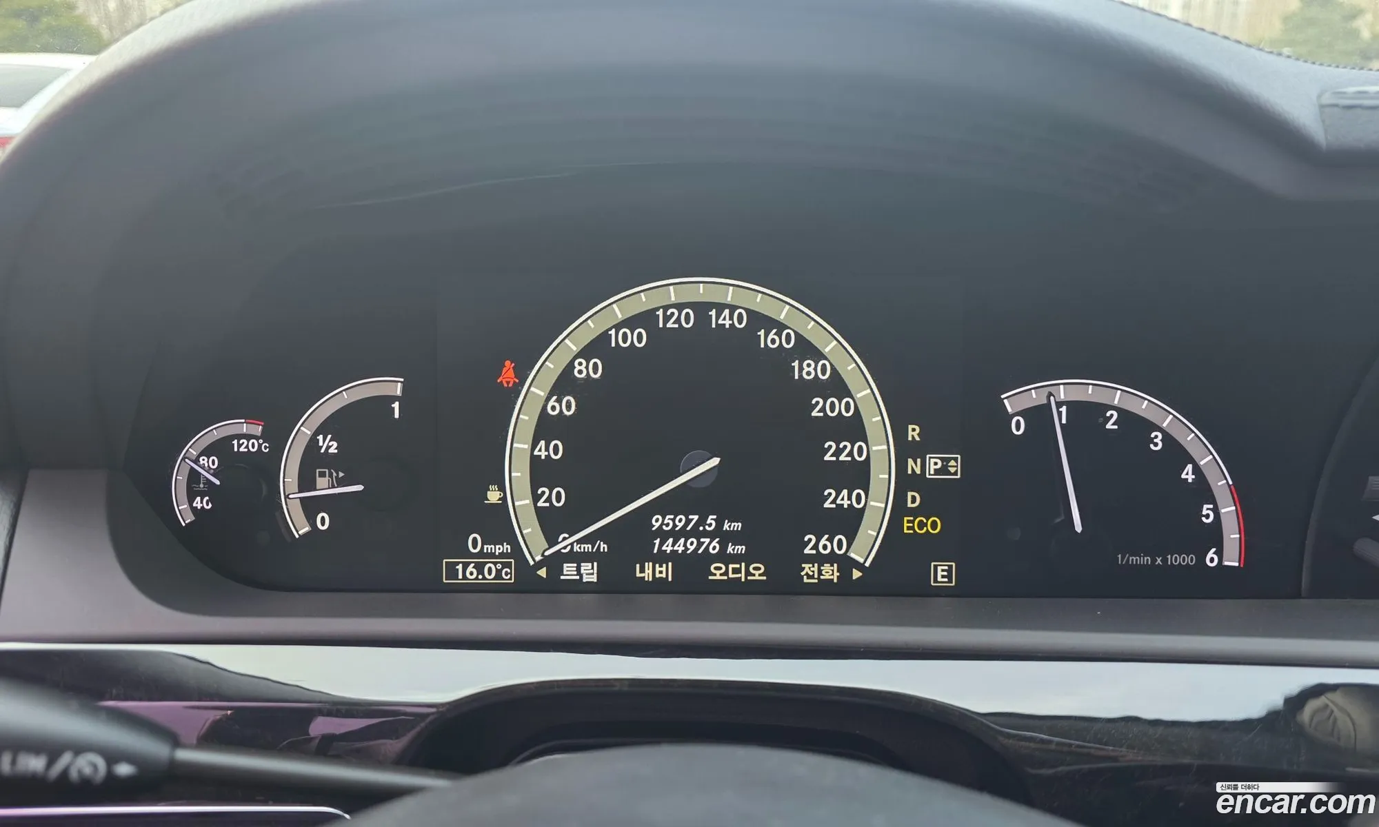 Mercedes-Benz S-Class W221 2012 — 16