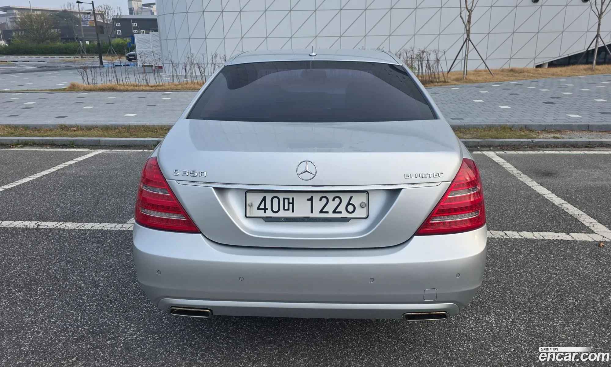 Mercedes-Benz S-Class W221 2012 — 13
