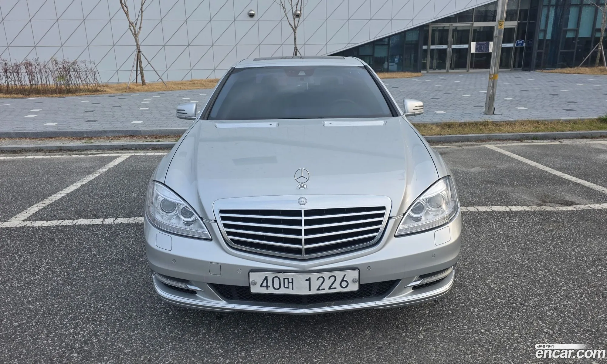 Mercedes-Benz S-Class W221 2012 — 11