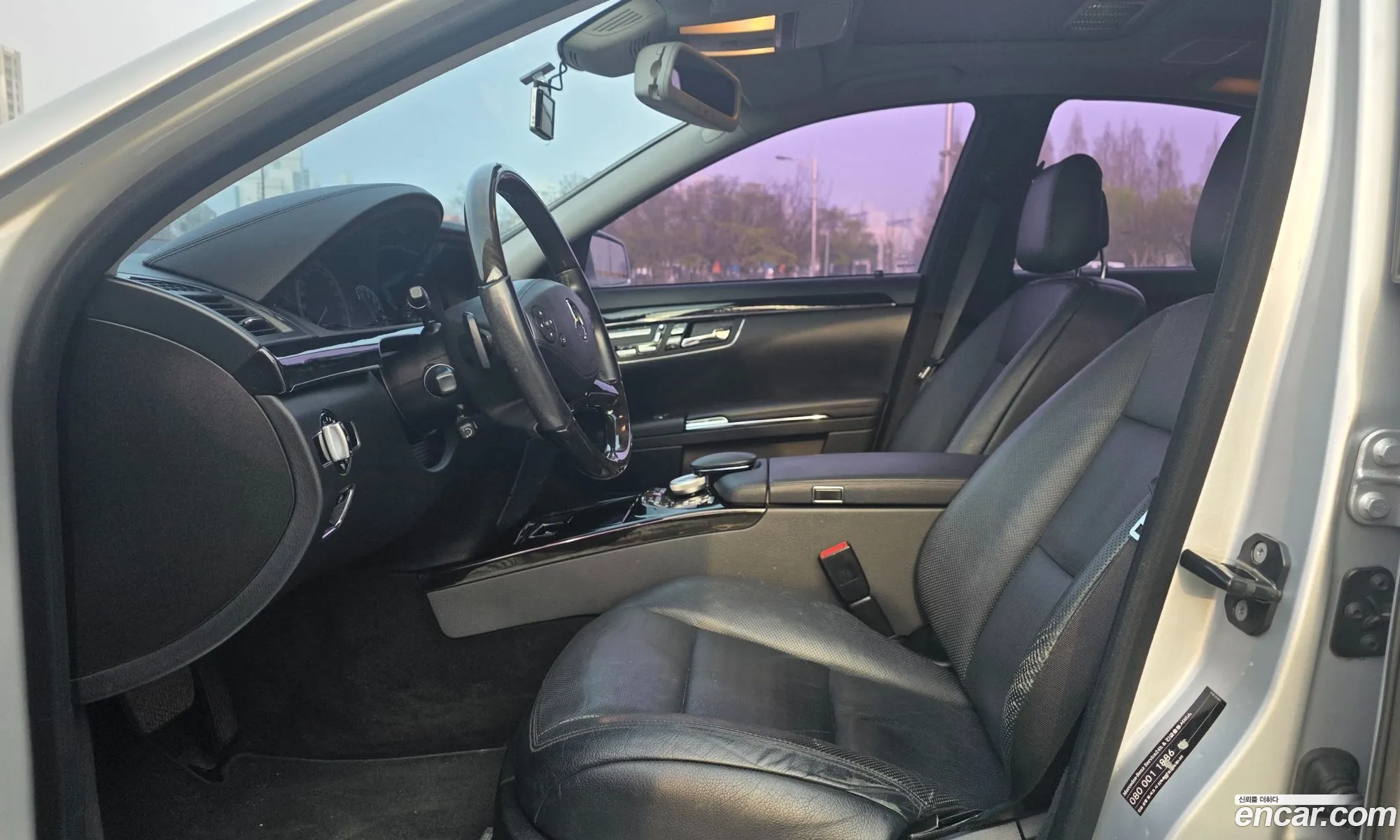 Mercedes-Benz S-Class W221 2012 — 4