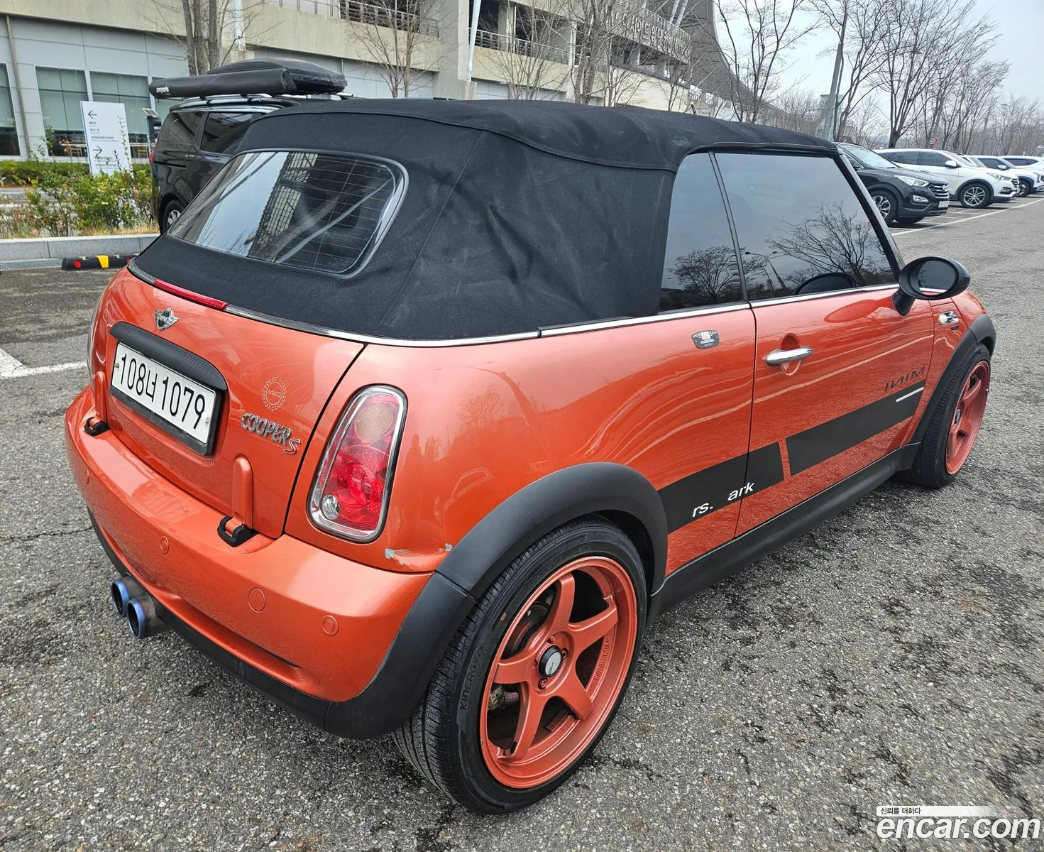Mini Cooper S Convertible 2007 — 4