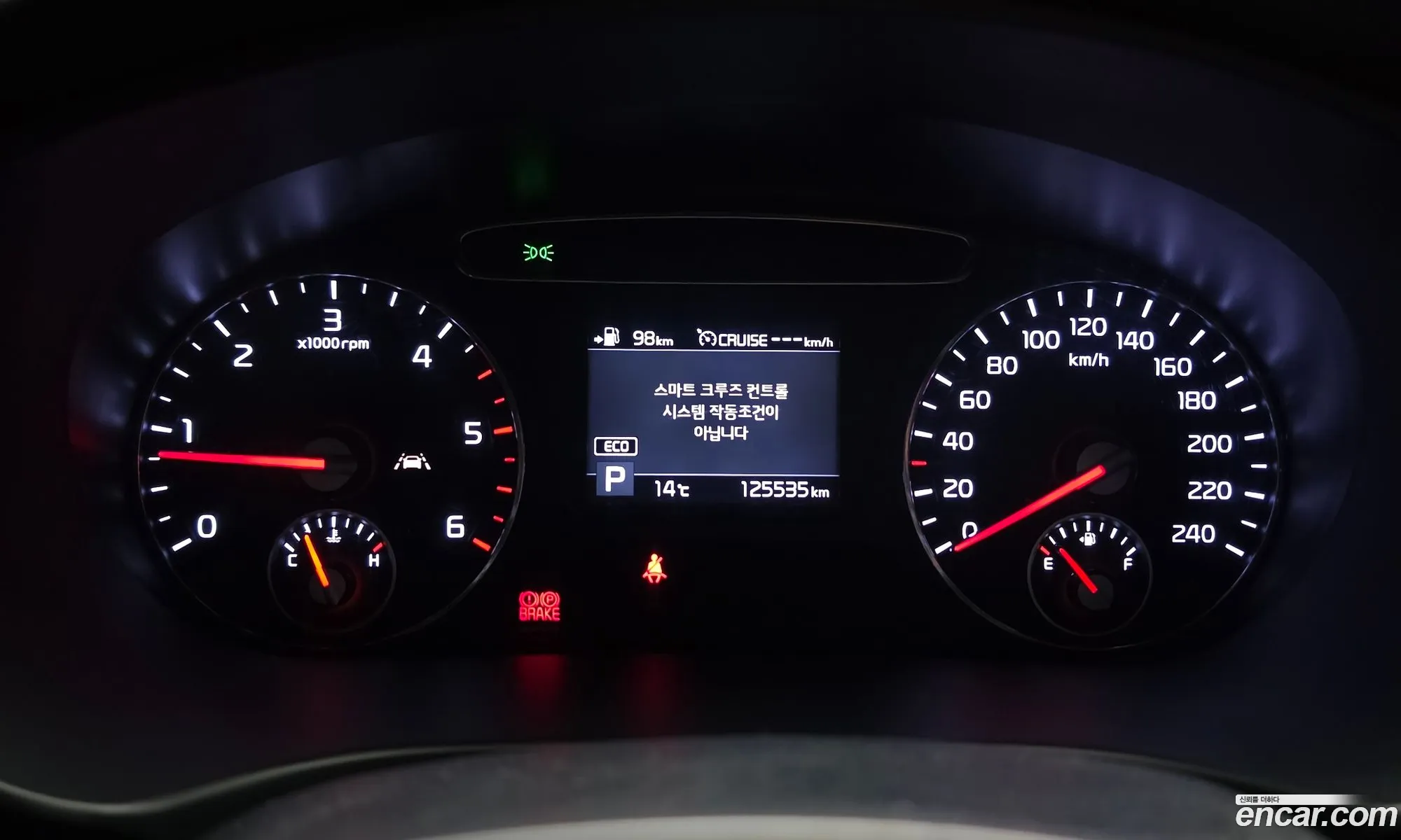 Kia Sorento 2019 — 14