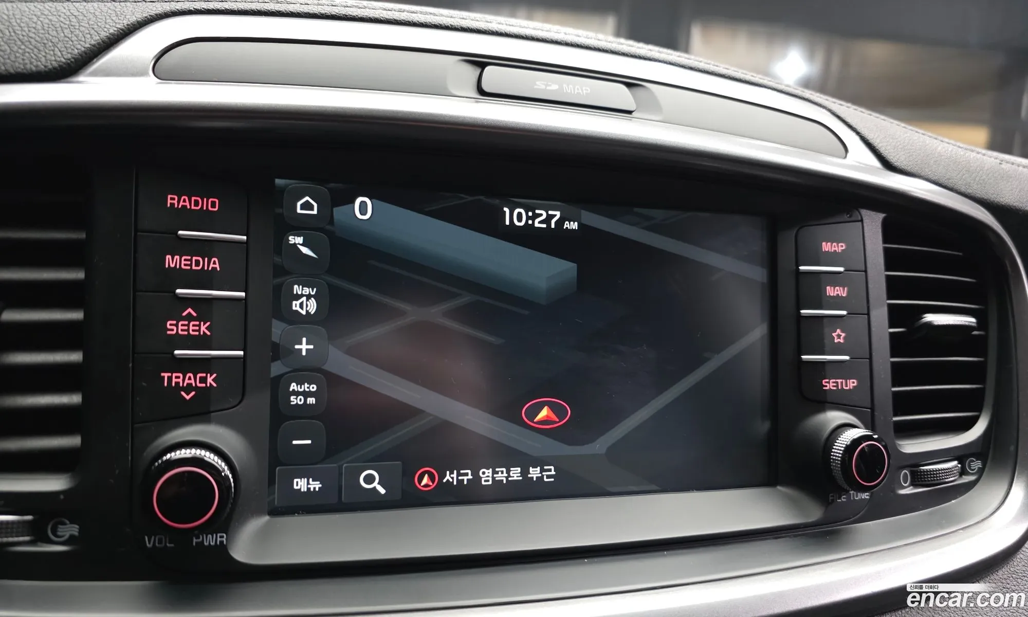 Kia Sorento 2019 — 4