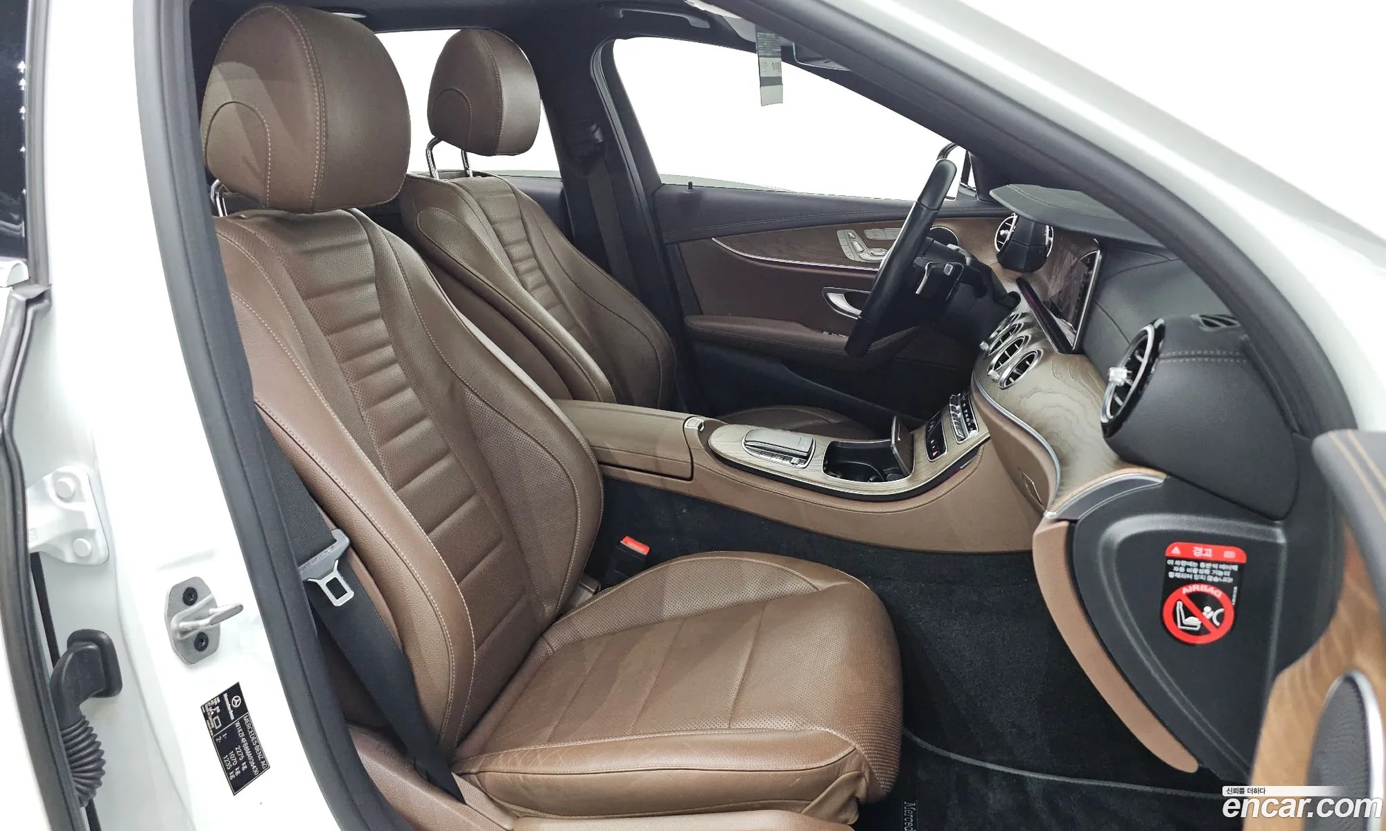 Mercedes-Benz E-Class W213 2021 W1KZF4FB8MA936430 — 6