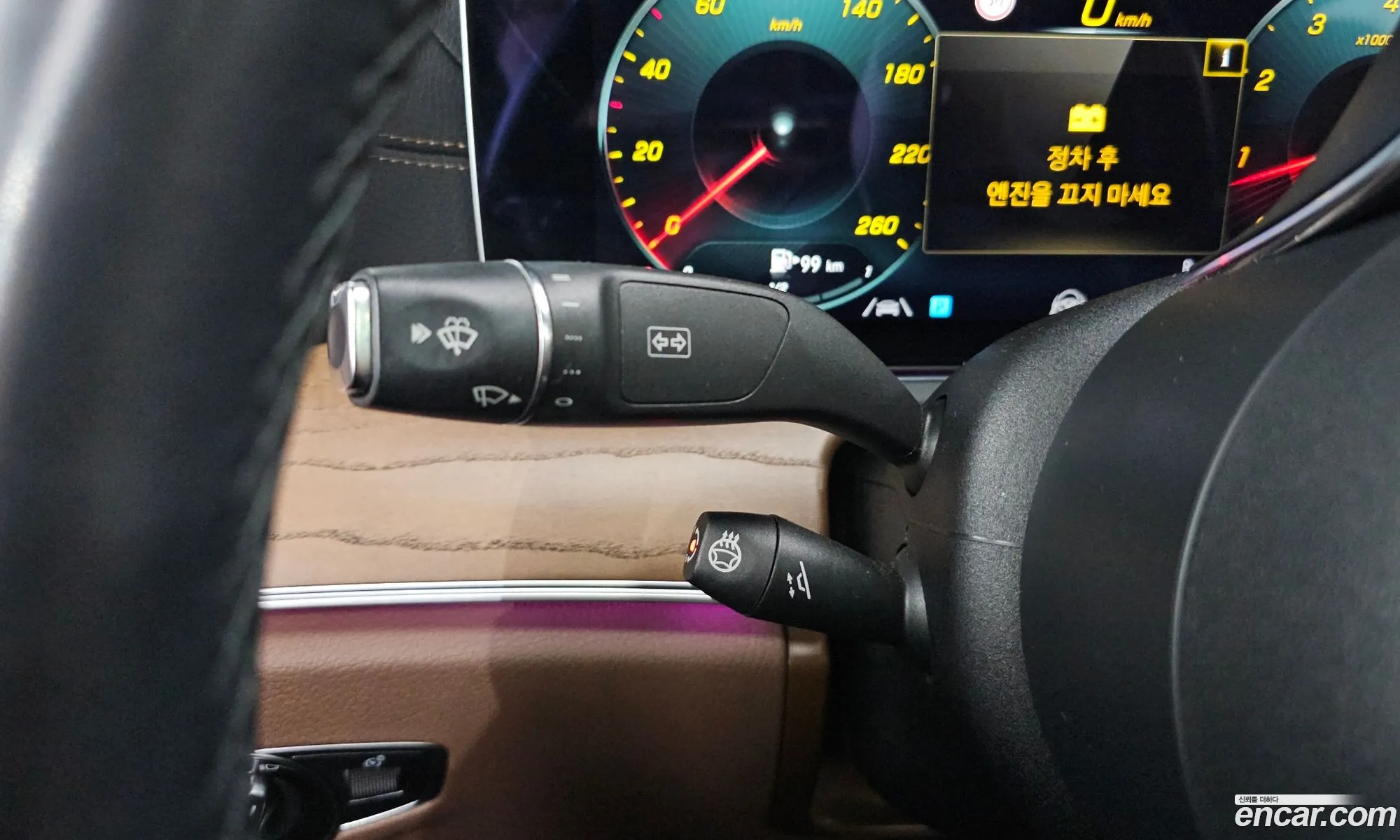 Mercedes-Benz E-Class W213 2021 W1KZF4FB8MA936430 — 4