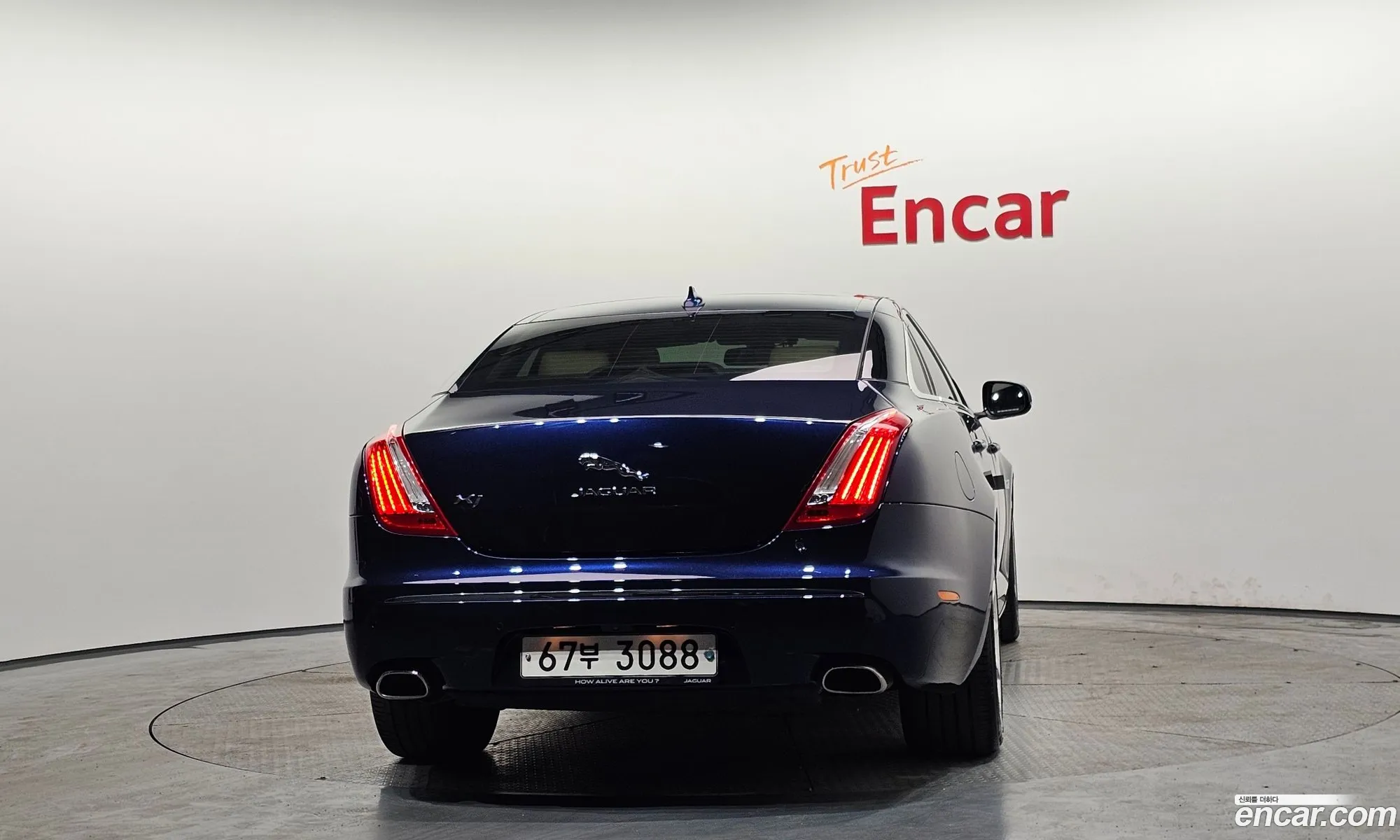 Jaguar XJ 2015 SAJAA1222FNV78460 — 14