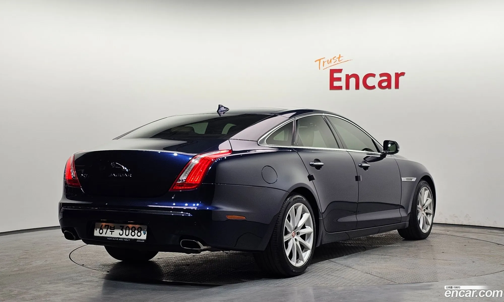 Jaguar XJ 2015 SAJAA1222FNV78460 — 5