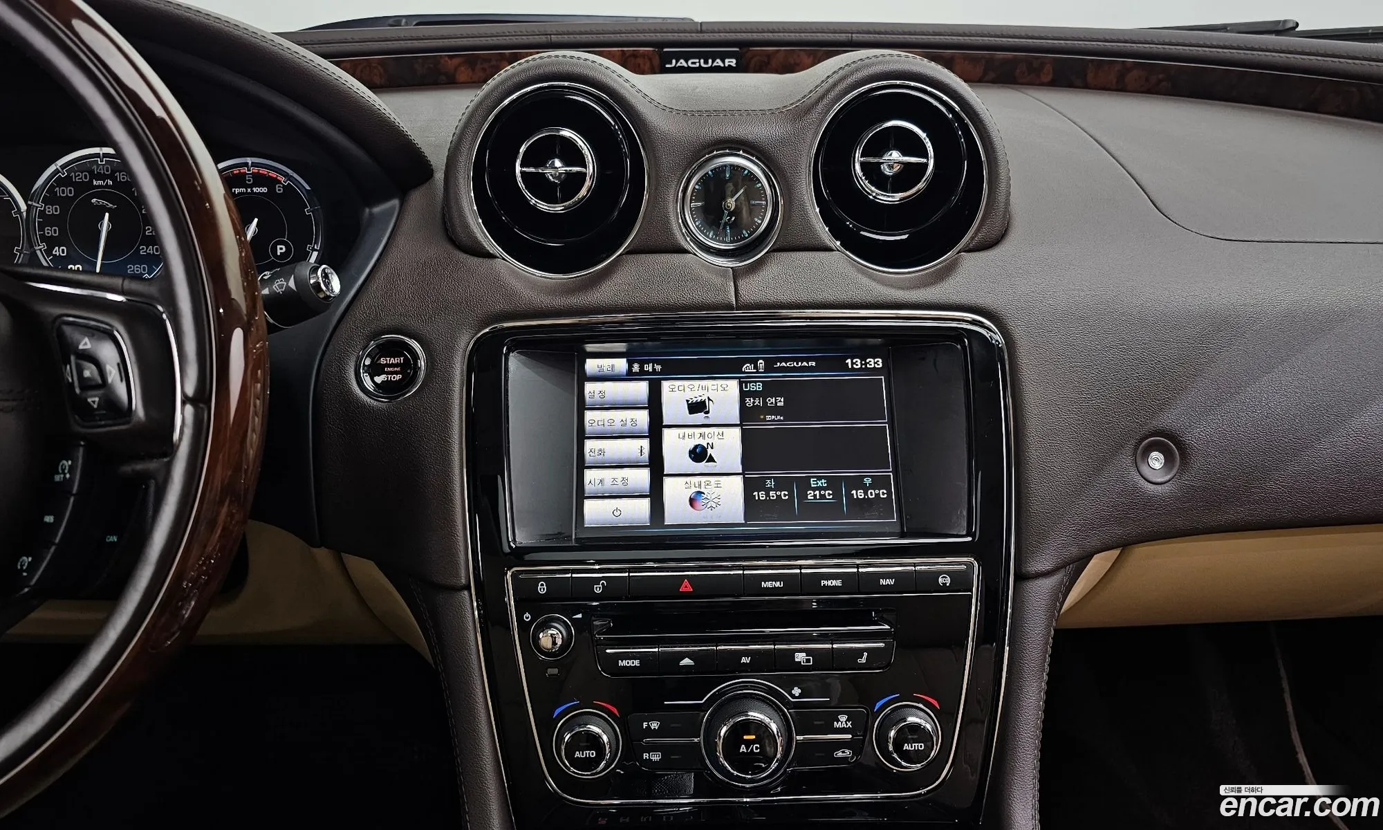 Jaguar XJ 2015 SAJAA1222FNV78460 — 10