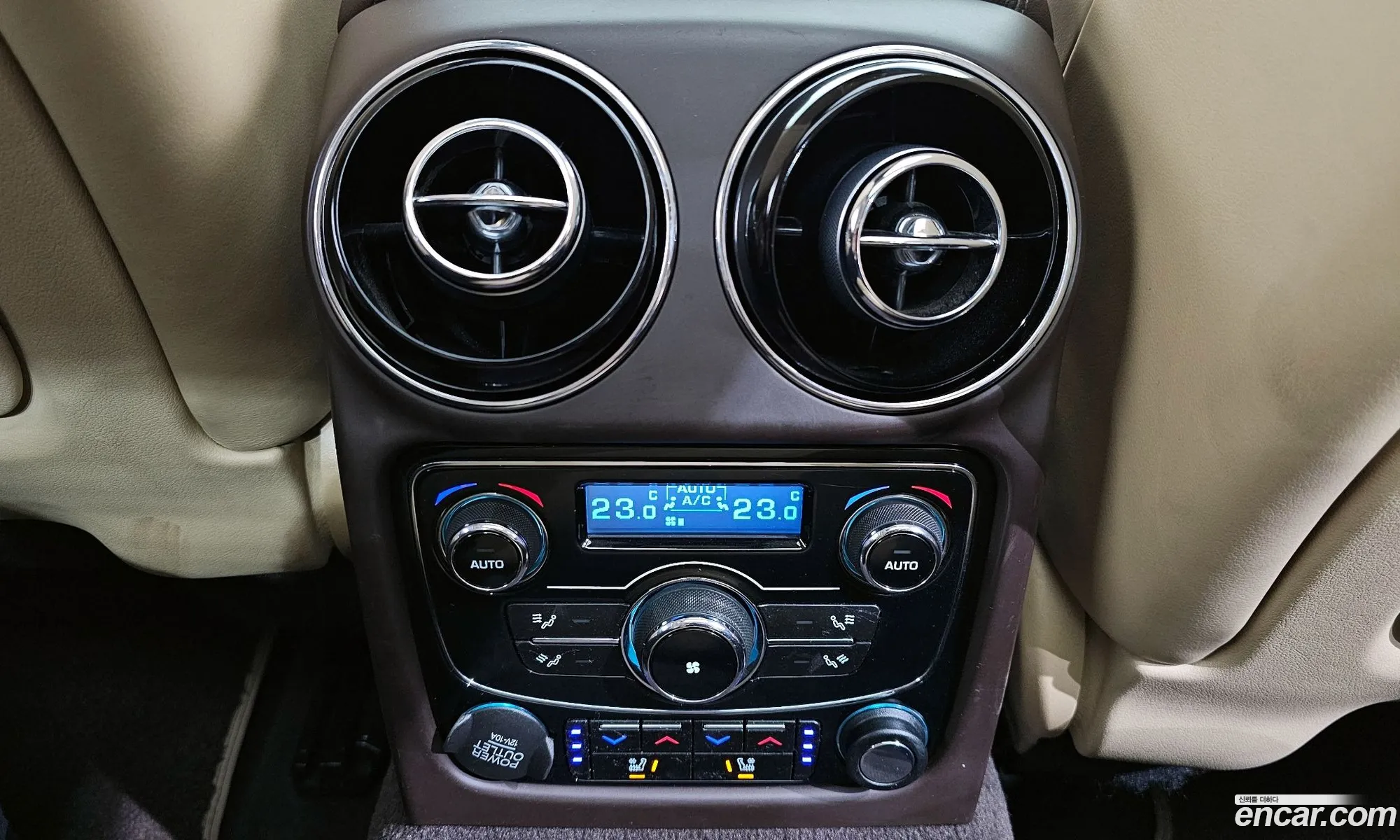 Jaguar XJ 2015 SAJAA1222FNV78460 — 8