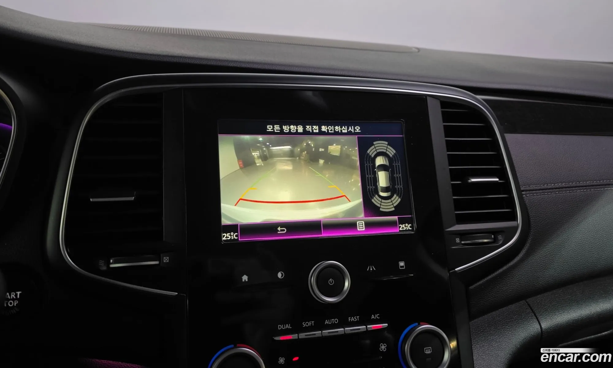 Renault Korea (Samsung) SM6 2016 — 7