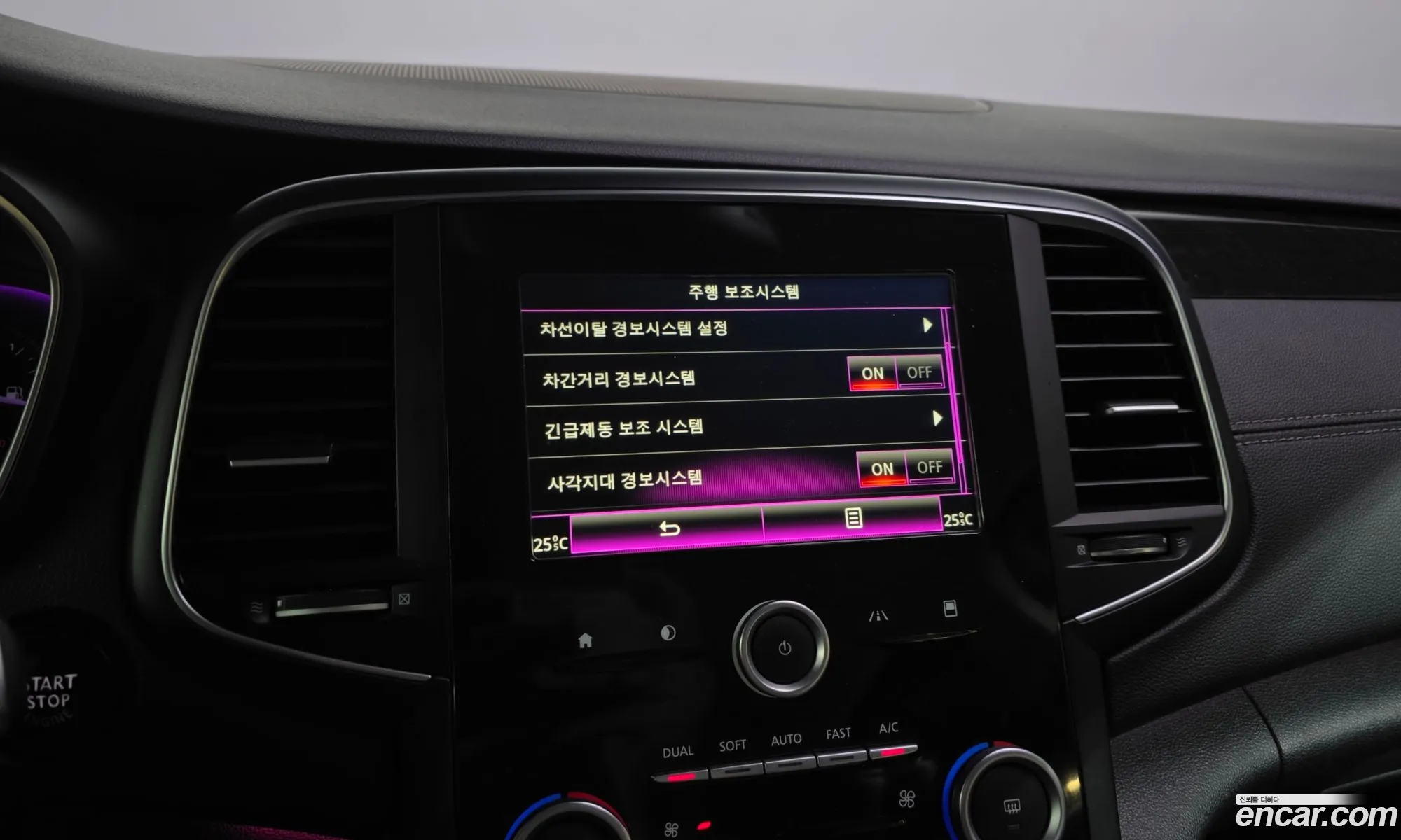 Renault Korea (Samsung) SM6 2016 — 9