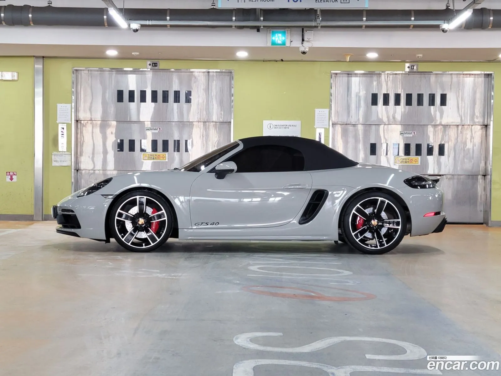 Porsche 718 Boxster 2022 — 11