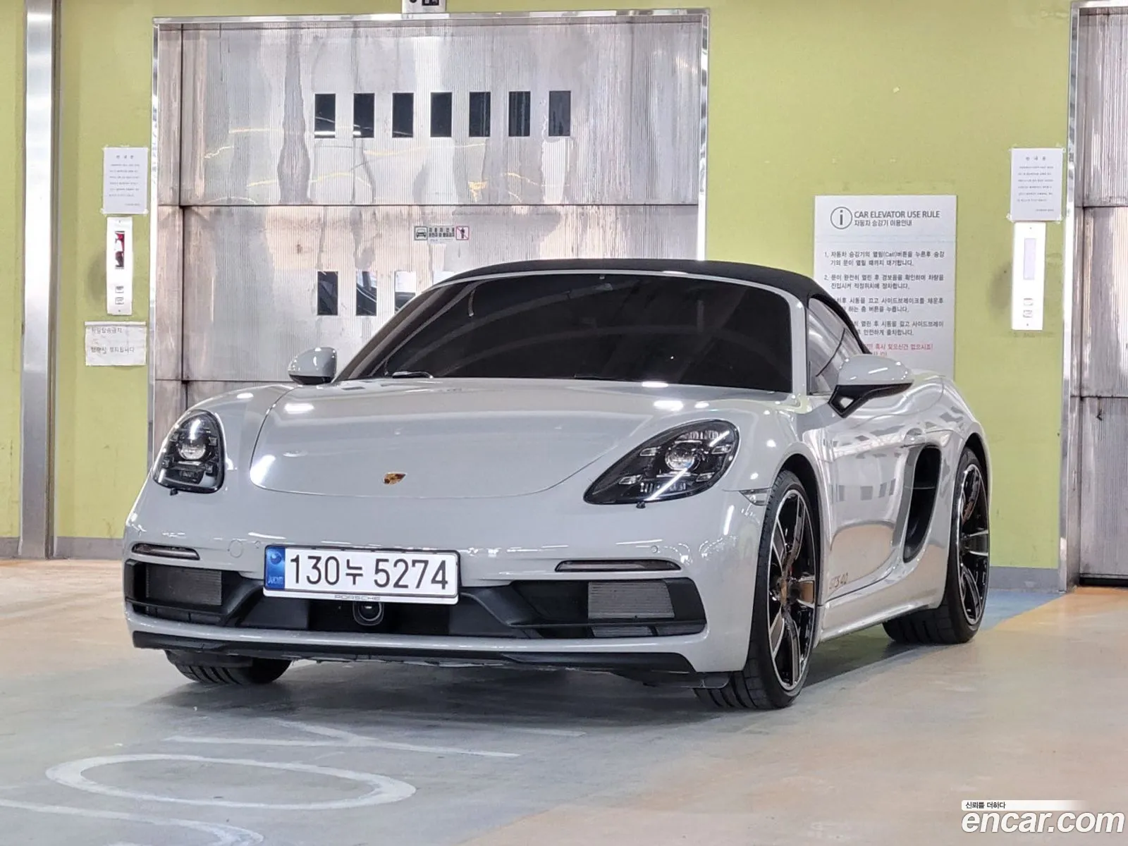 Porsche 718 Boxster 2022 — 19