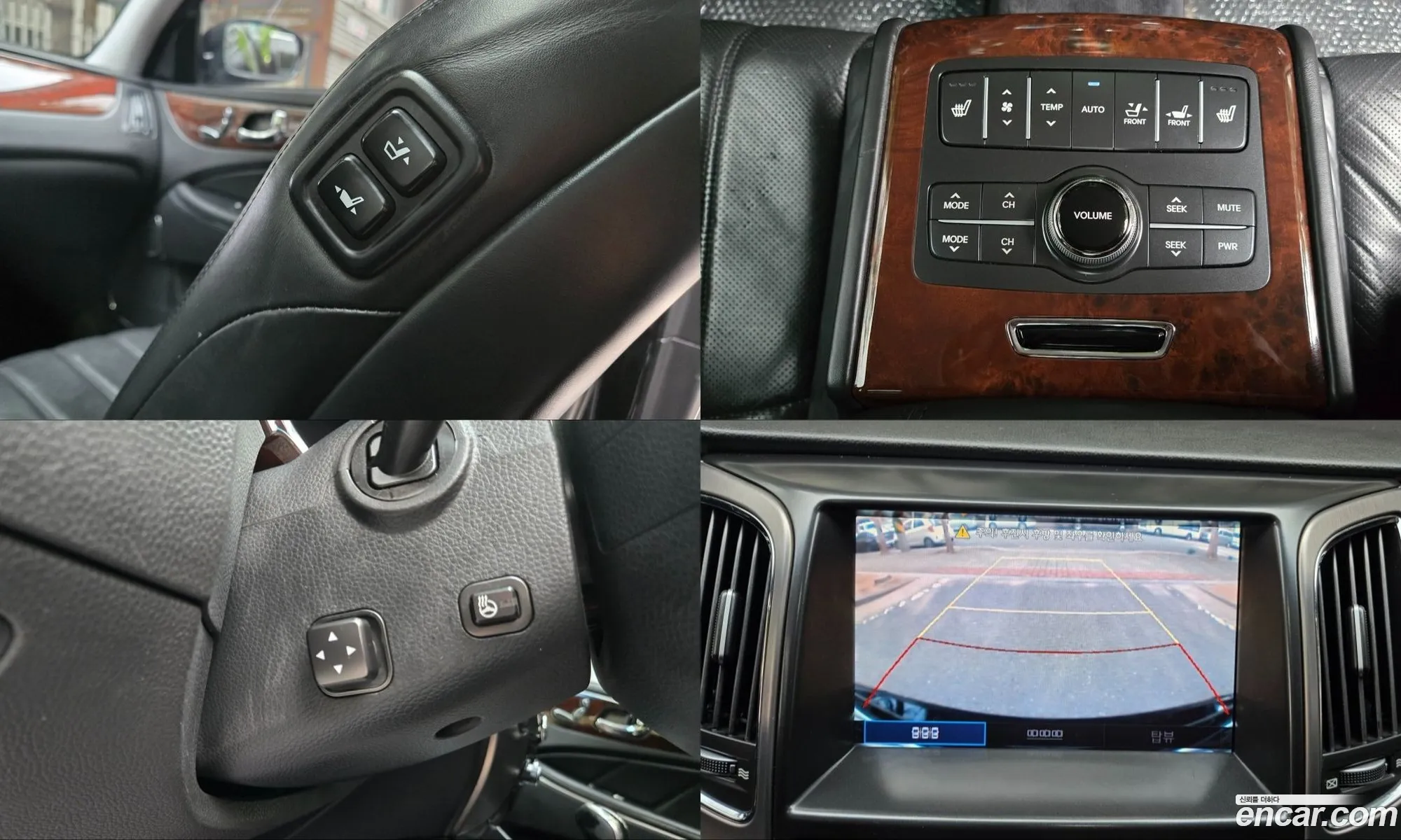 Hyundai Equus 2010 — 16