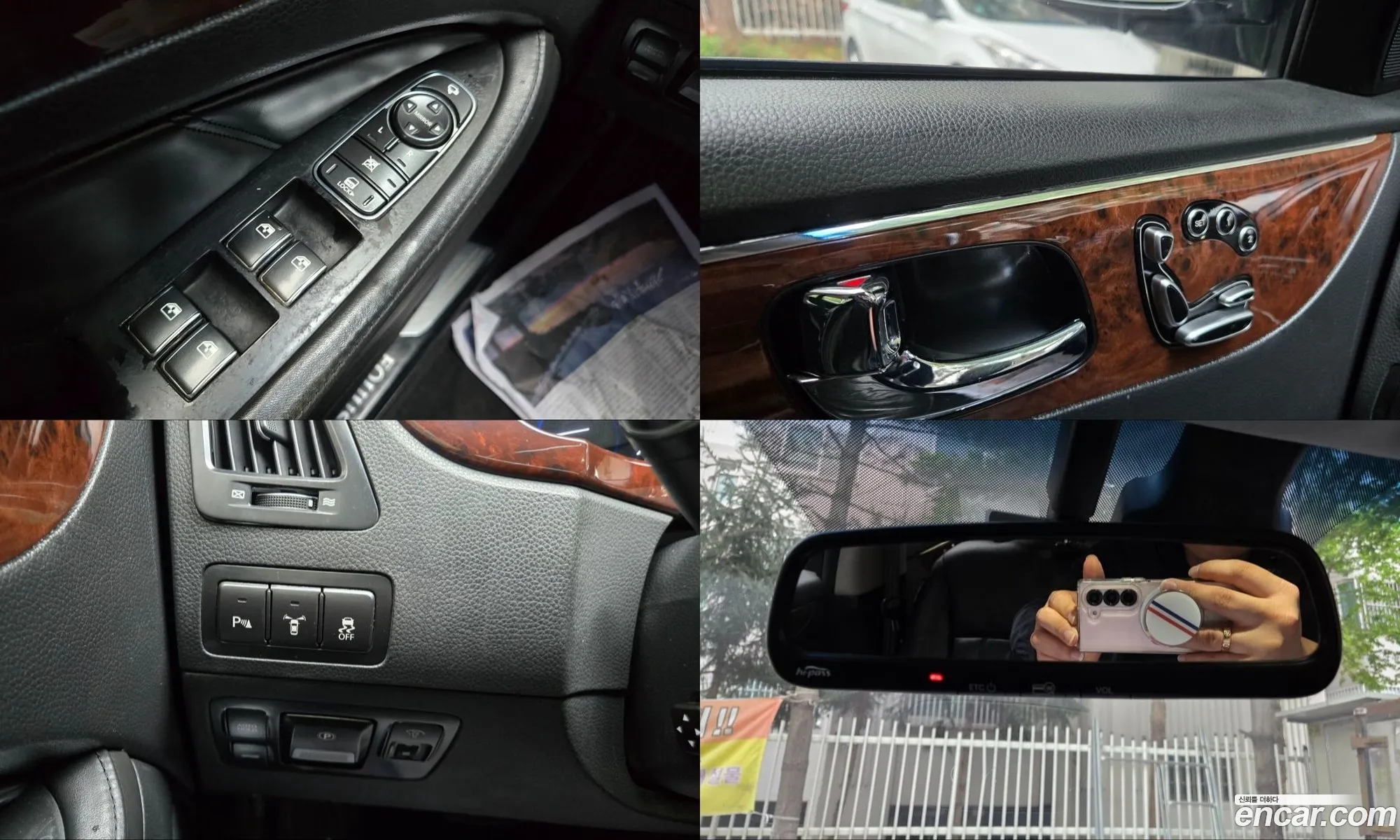 Hyundai Equus 2010 — 7