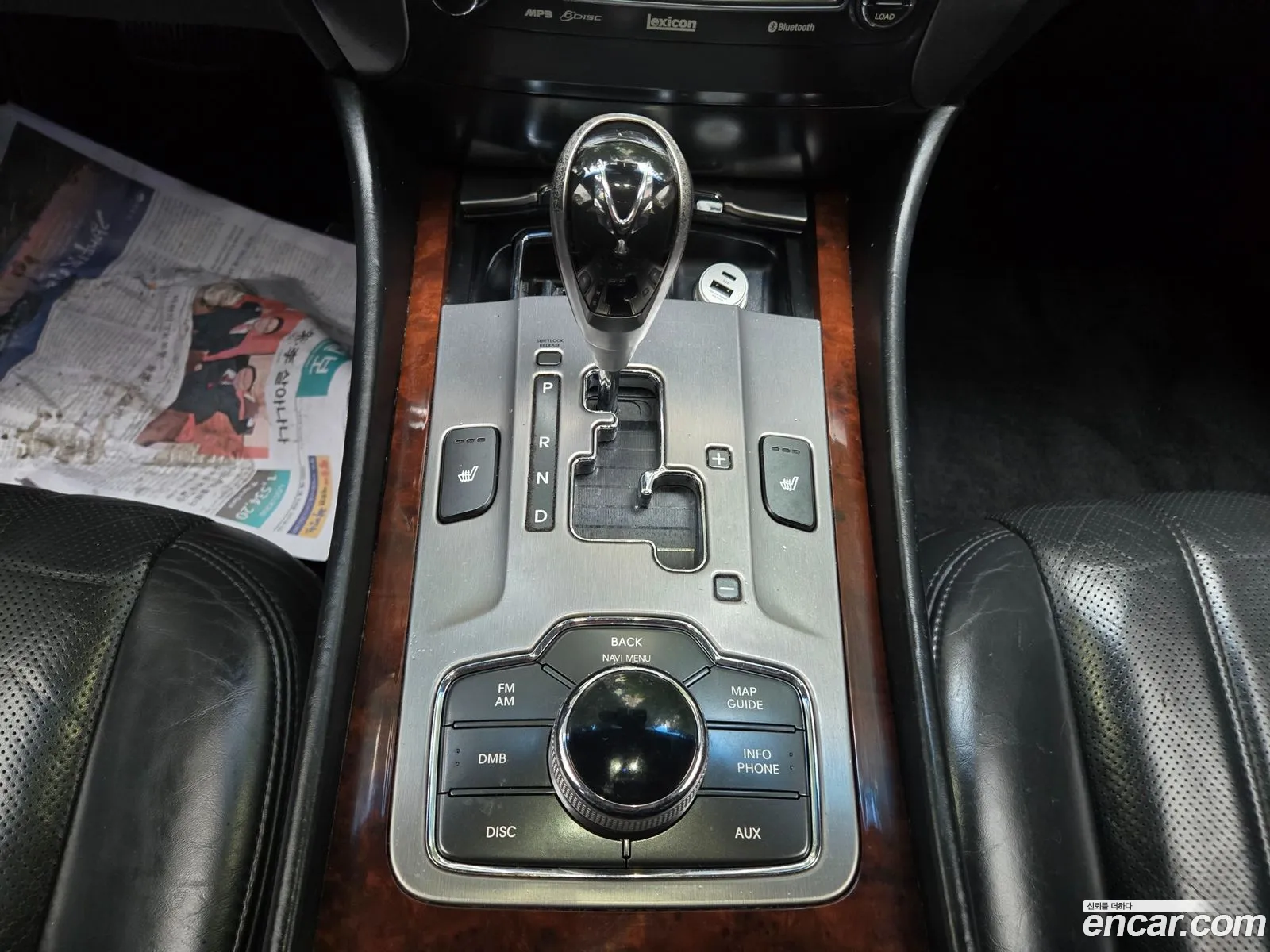 Hyundai Equus 2010 — 12