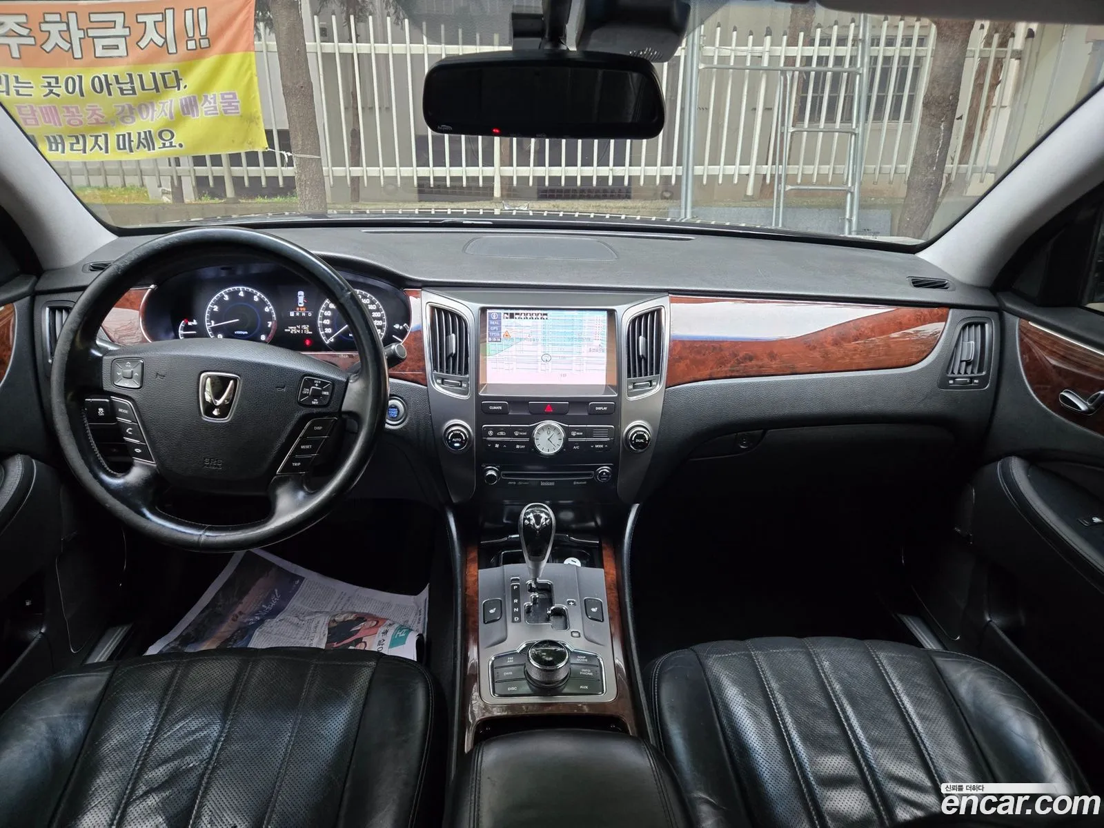 Hyundai Equus 2010 — 8
