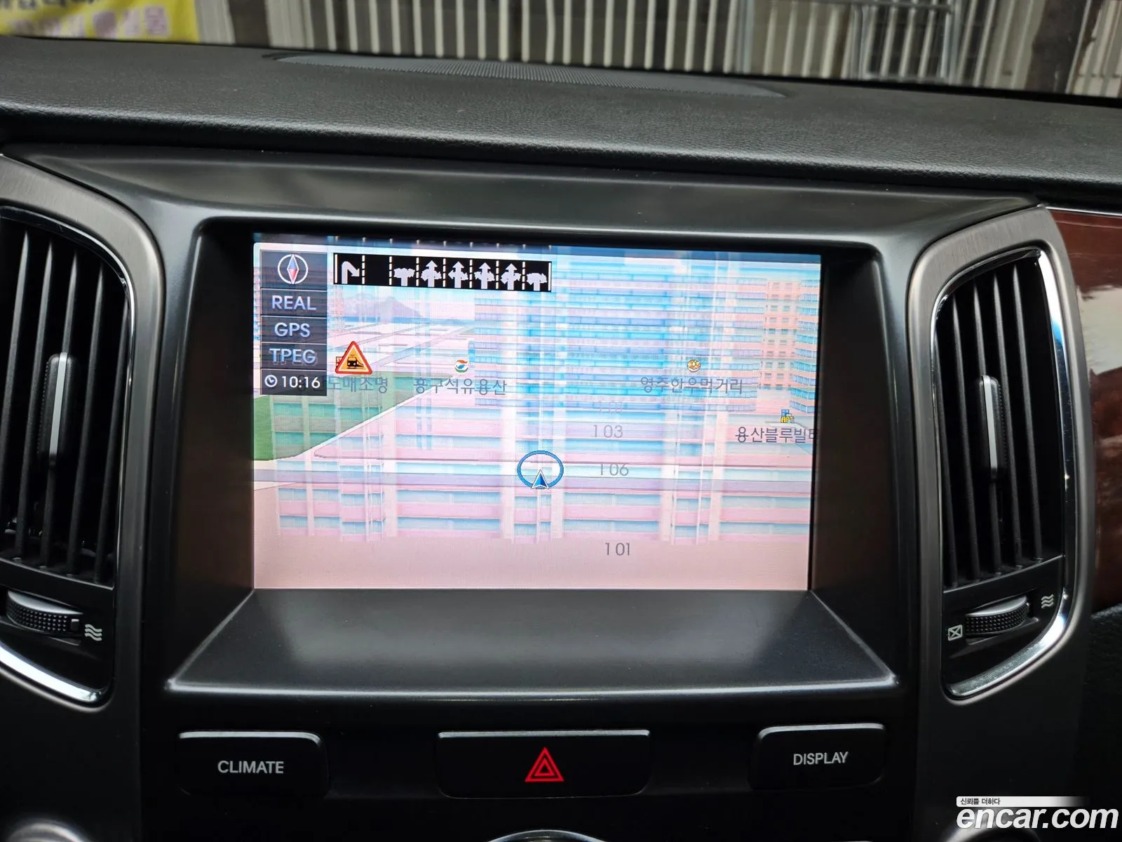 Hyundai Equus 2010 — 15