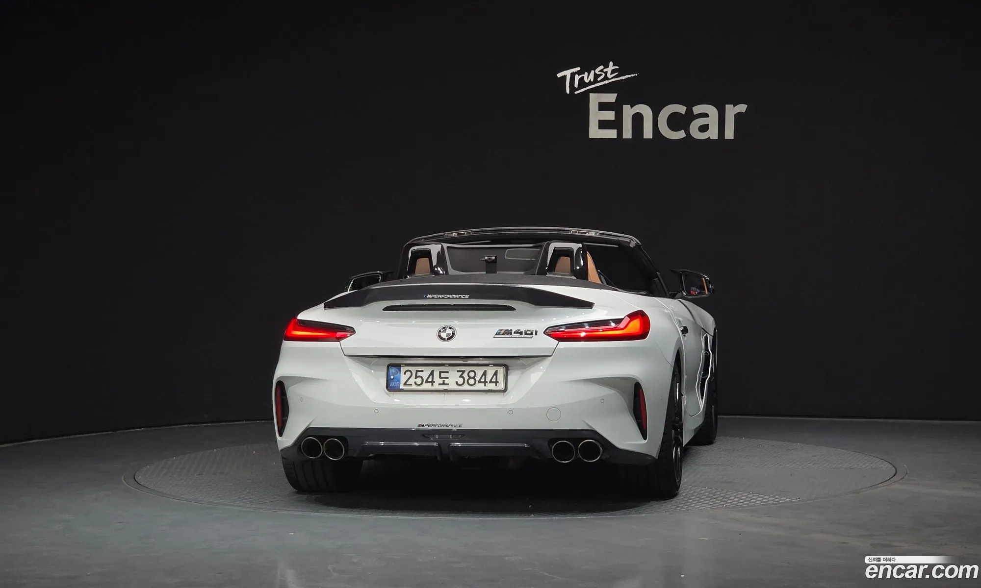 BMW Z4 2020 WBAHF710XLWW60148 — 2