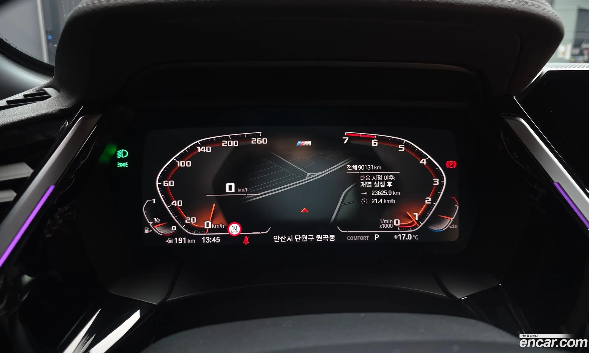 BMW Z4 2020 WBAHF710XLWW60148 — 24