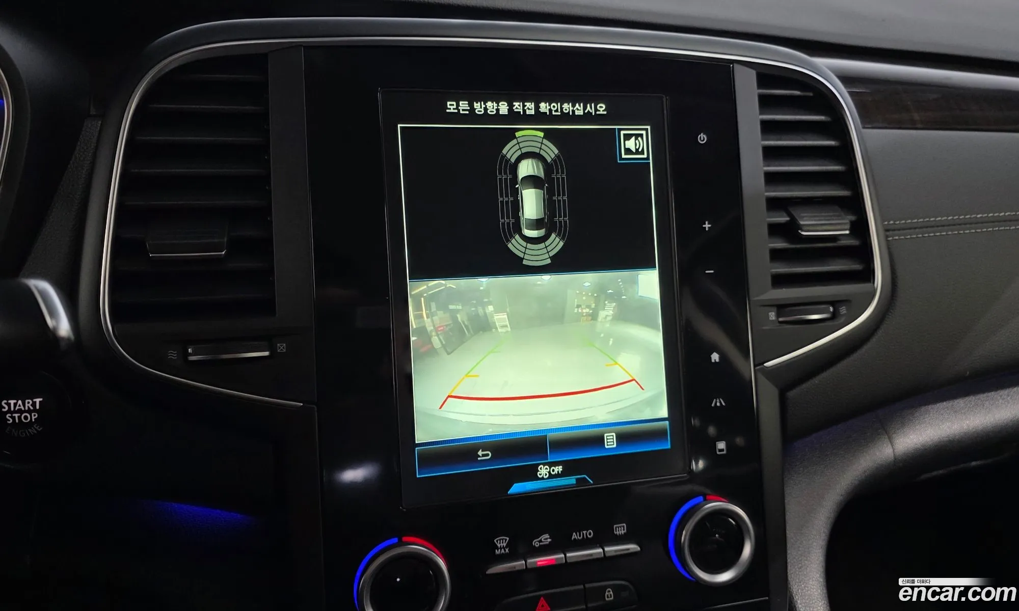 Renault Korea (Samsung) SM6 2016 — 24
