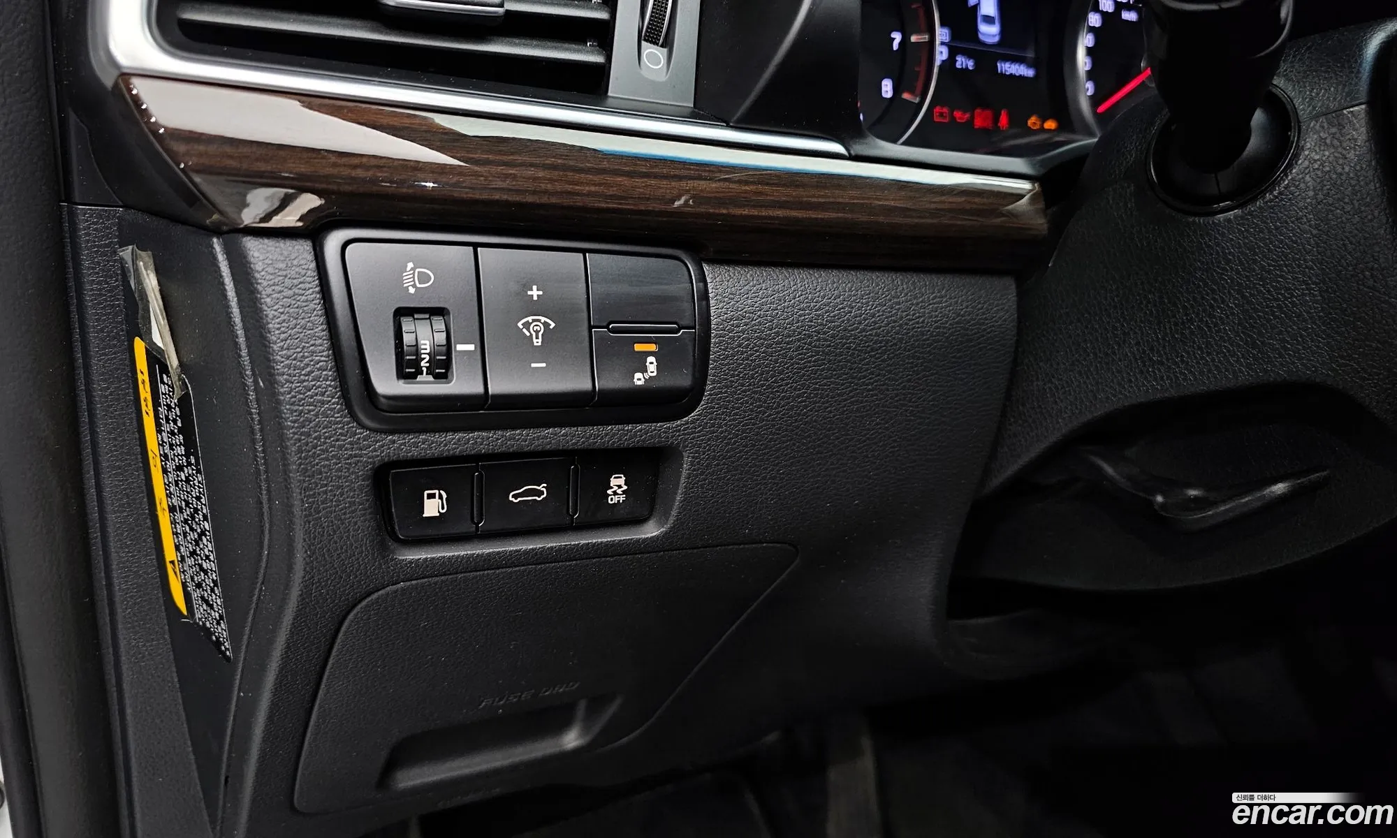 Kia K7 2019 — 6