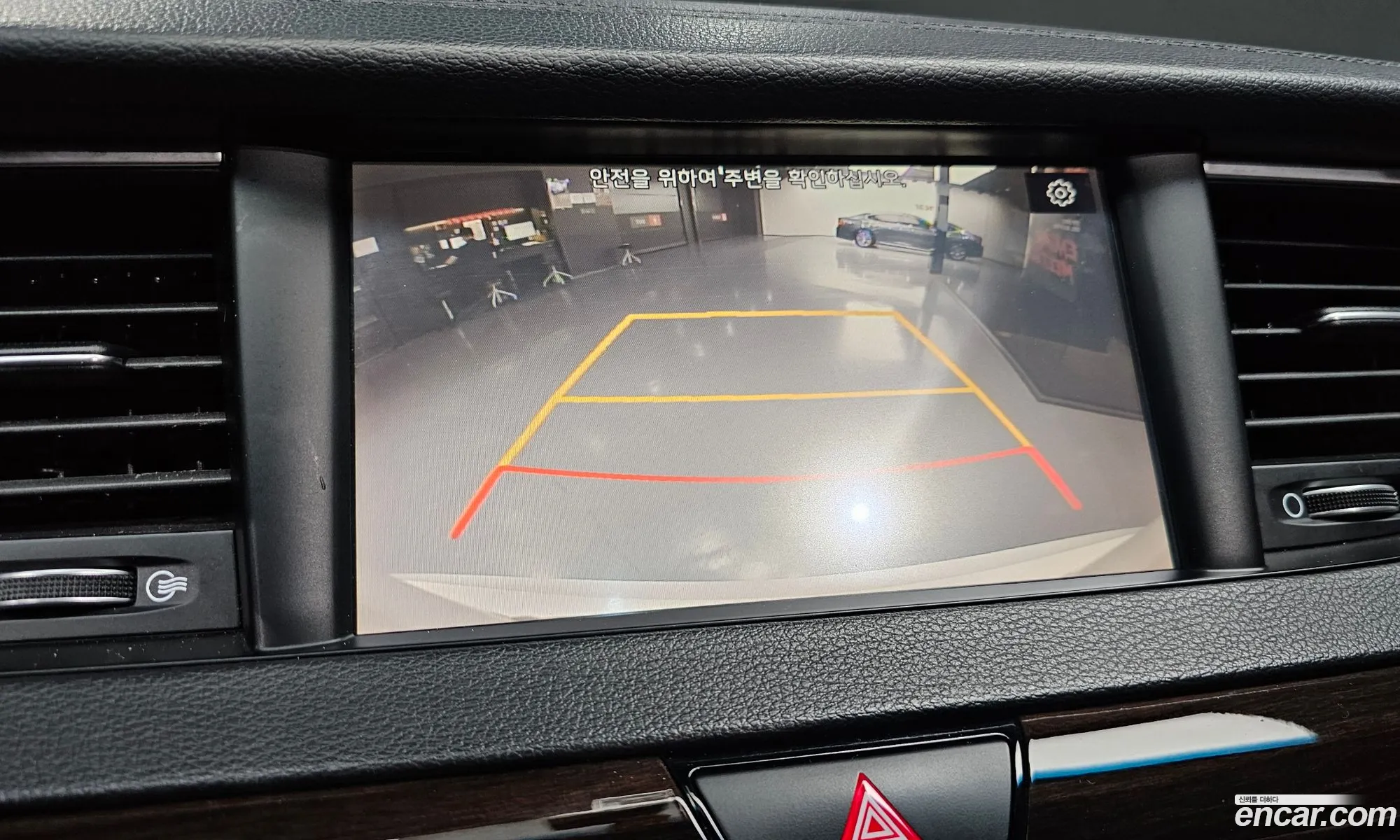 Kia K7 2019 — 2