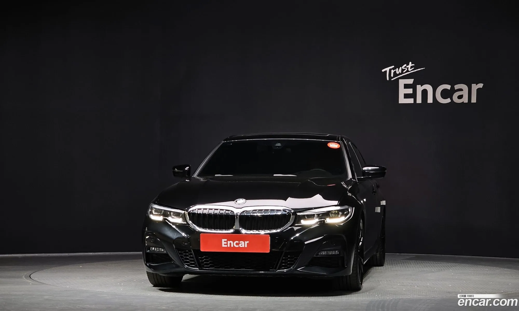 BMW 3 Series 2021 WBA5X510XMFK08402 — 3