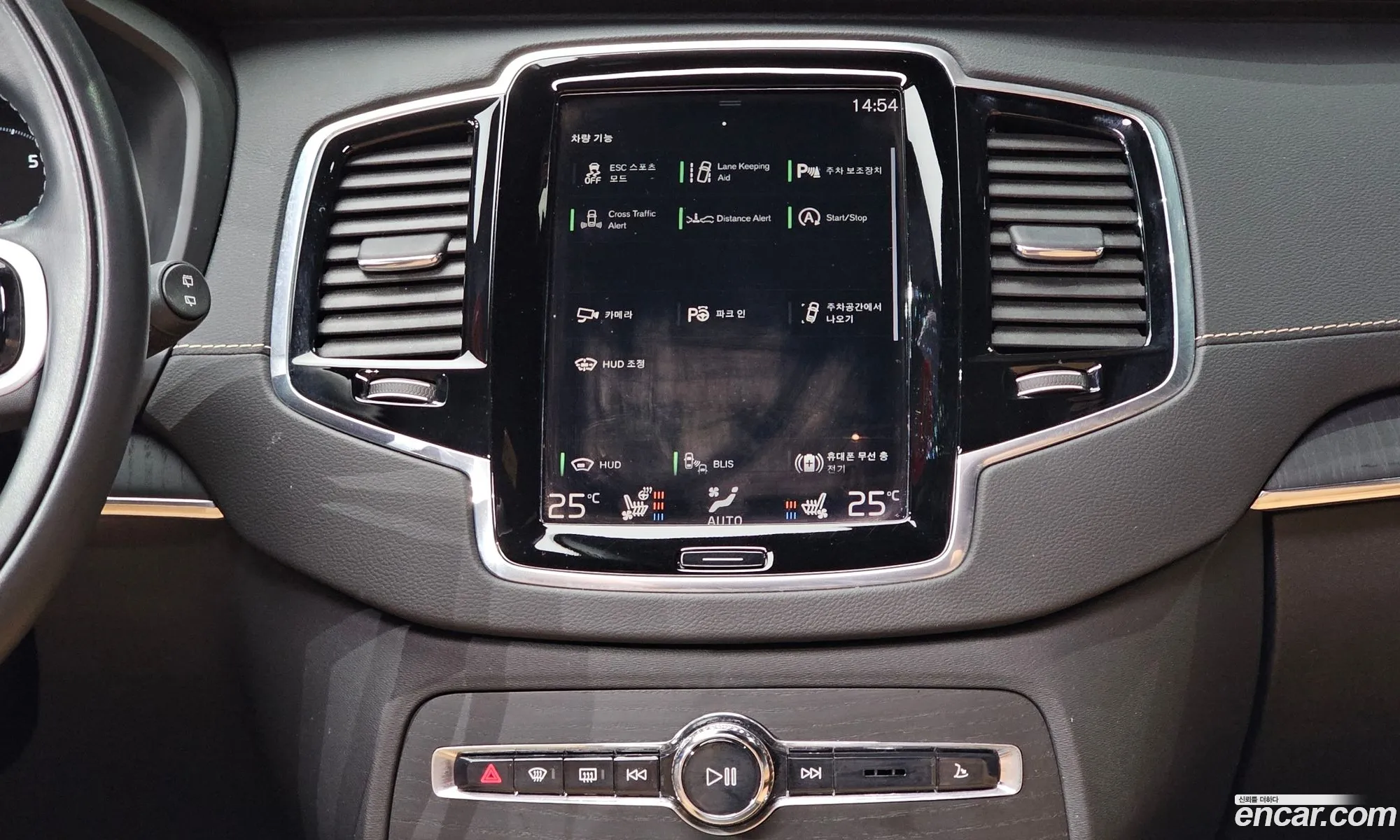 Volvo XC90 2021 YV1LF062CM1725304 — 17