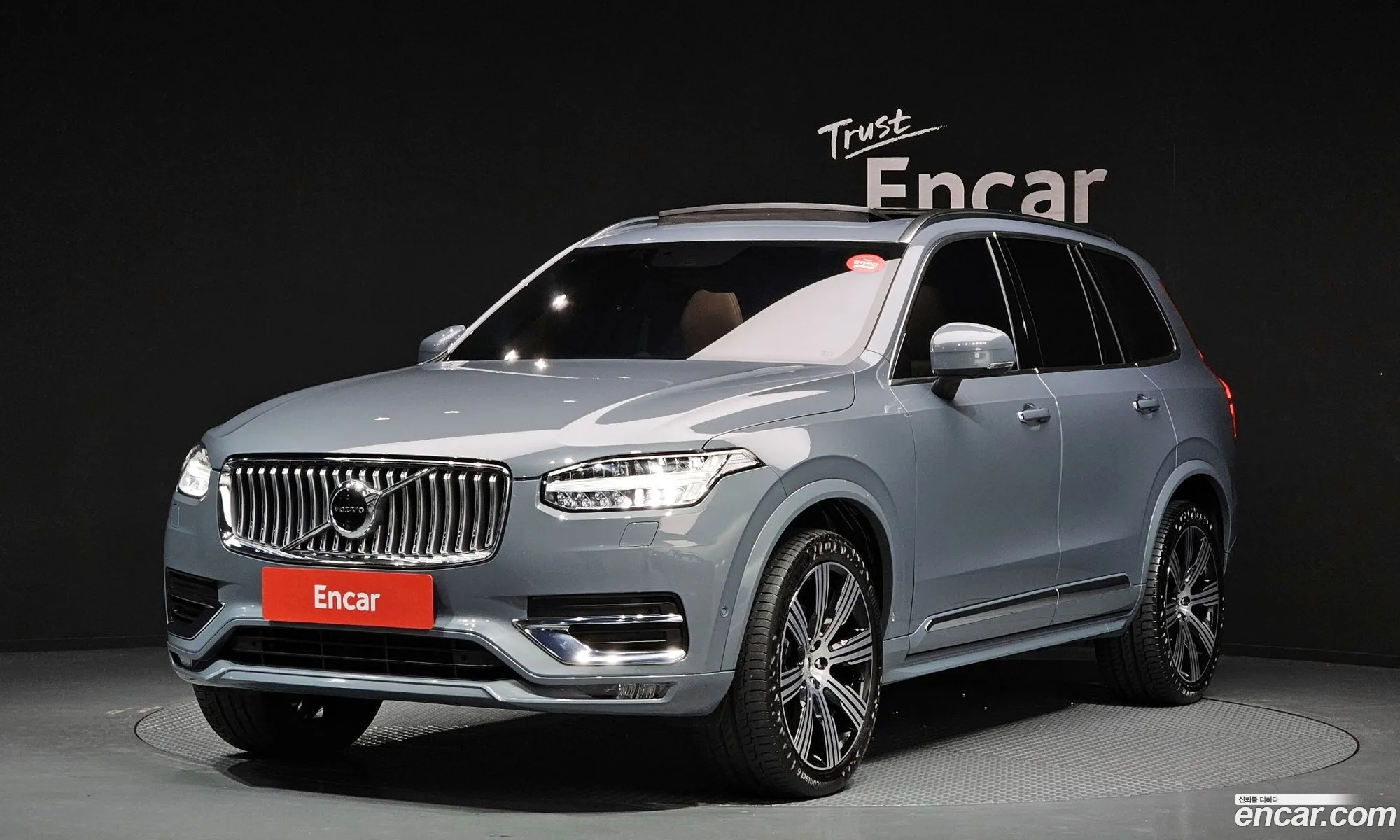 Volvo XC90 2021 YV1LF062CM1725304 — 25