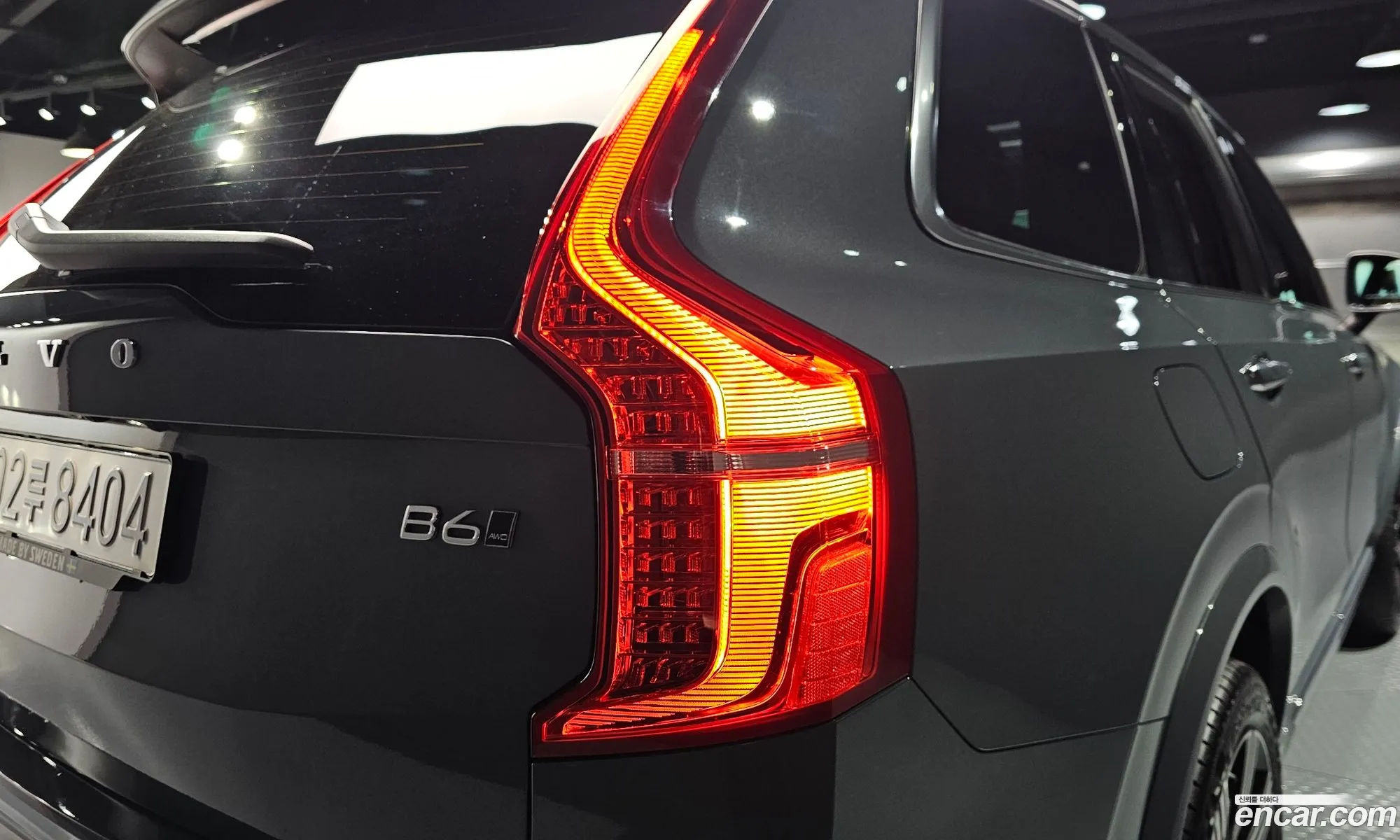 Volvo XC90 2021 YV1LF062CM1725304 — 10