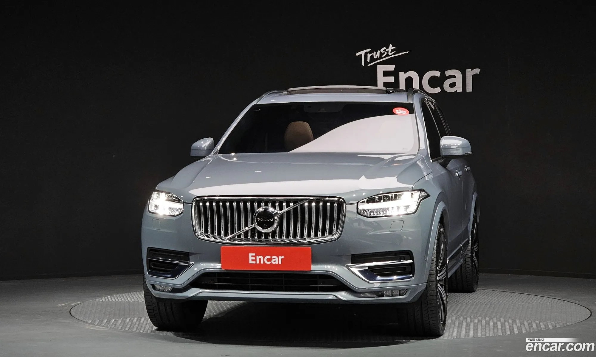 Volvo XC90 2021 YV1LF062CM1725304 — 28
