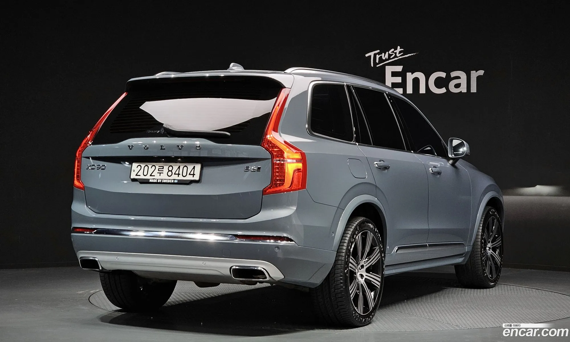 Volvo XC90 2021 YV1LF062CM1725304 — 18