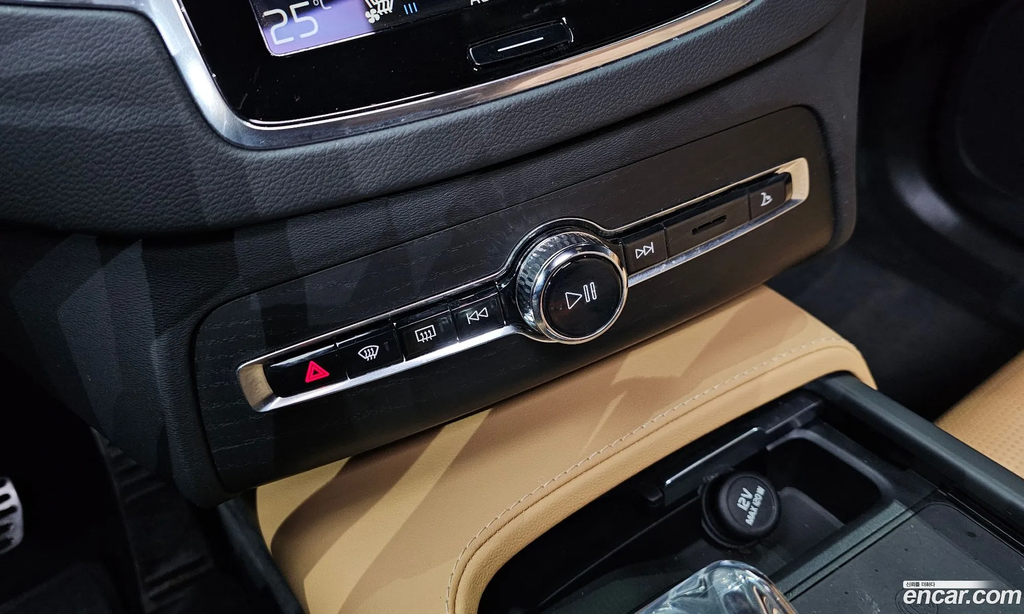 Volvo XC90 2021 YV1LF062CM1725304 — 7
