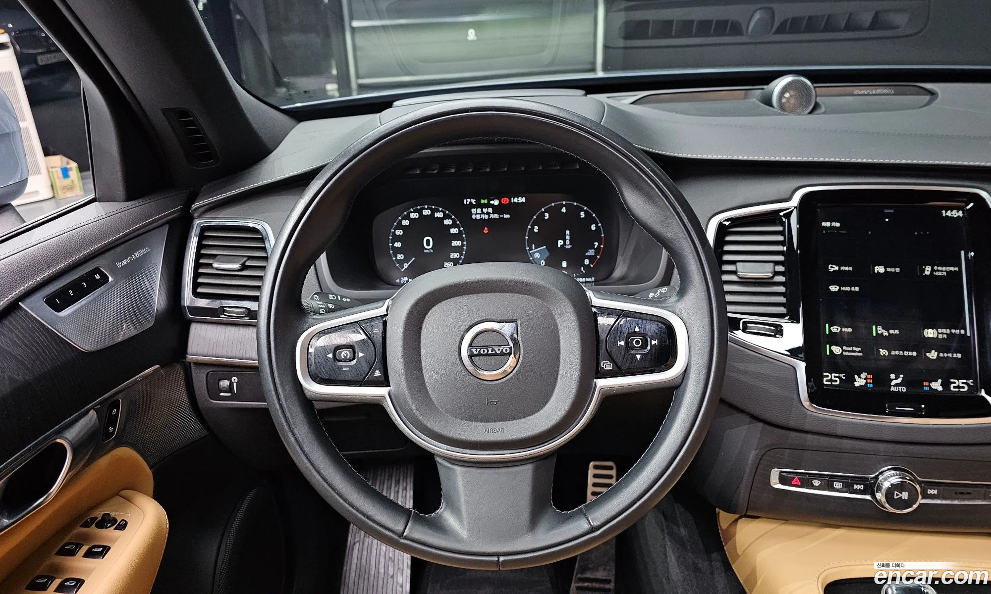 Volvo XC90 2021 YV1LF062CM1725304 — 21